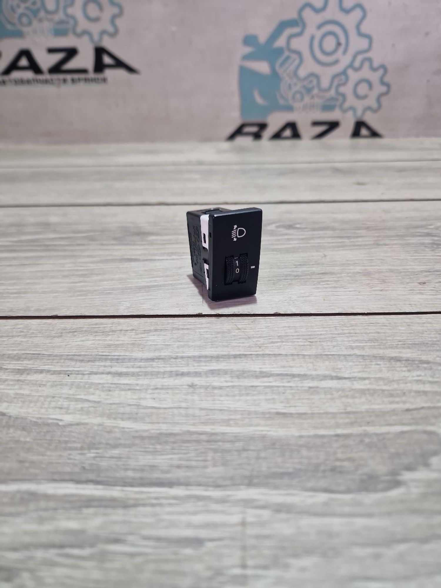 https://ycs.partsauto.market/partsauto-images/thmbs/userImages/0d5a73f363ec19ea8b7d8d6483ce4211/part/d1127e58-1590-41e7-8dec-132afb46783c_1787822184969.jpg