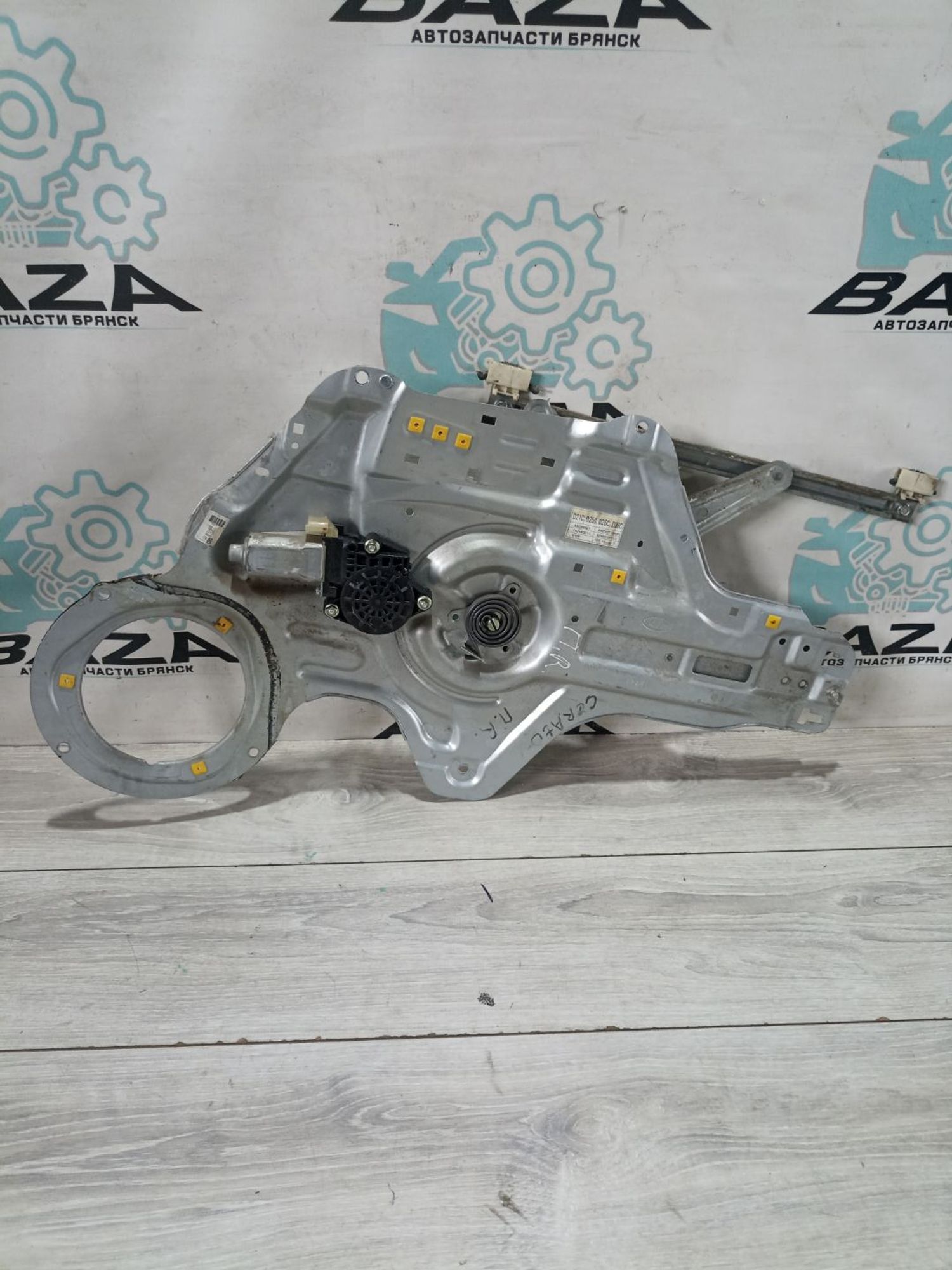 https://ycs.partsauto.market/partsauto-images/thmbs/userImages/0d5a73f363ec19ea8b7d8d6483ce4211/part/d1cd7cf3-c819-40df-8293-11301bd414f7_1783506577132.jpg