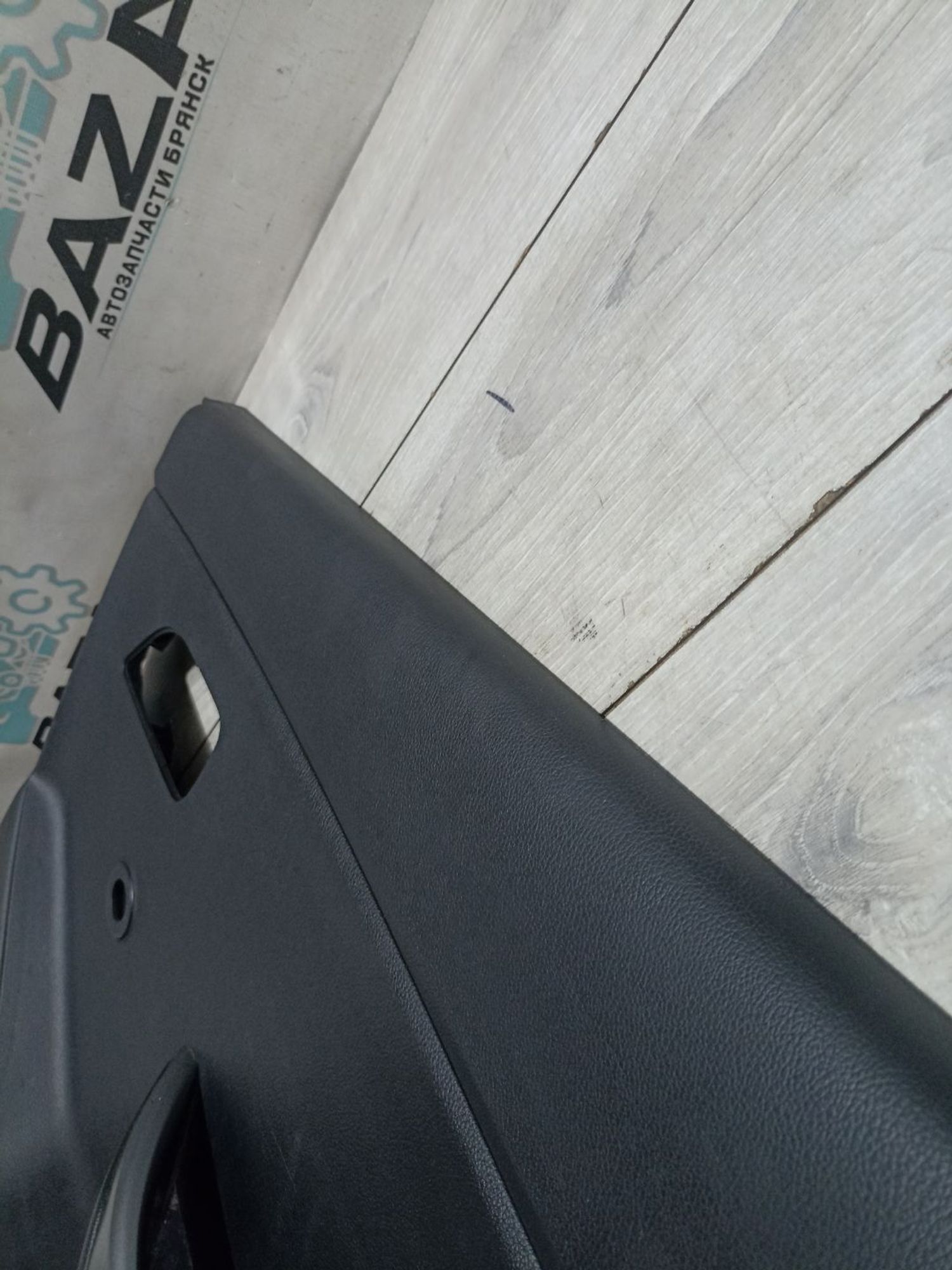 https://ycs.partsauto.market/partsauto-images/thmbs/userImages/0d5a73f363ec19ea8b7d8d6483ce4211/part/d3f028da-0e95-4a4d-aea7-3c46b5b1ce49_1784970568677.jpg