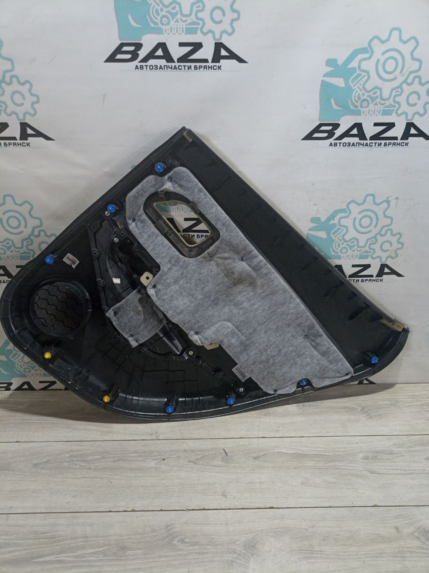 https://ycs.partsauto.market/partsauto-images/thmbs/userImages/0d5a73f363ec19ea8b7d8d6483ce4211/part/d51bbbfd-b57c-45e0-80c6-ef165d681d2d_1784624330742.jpg