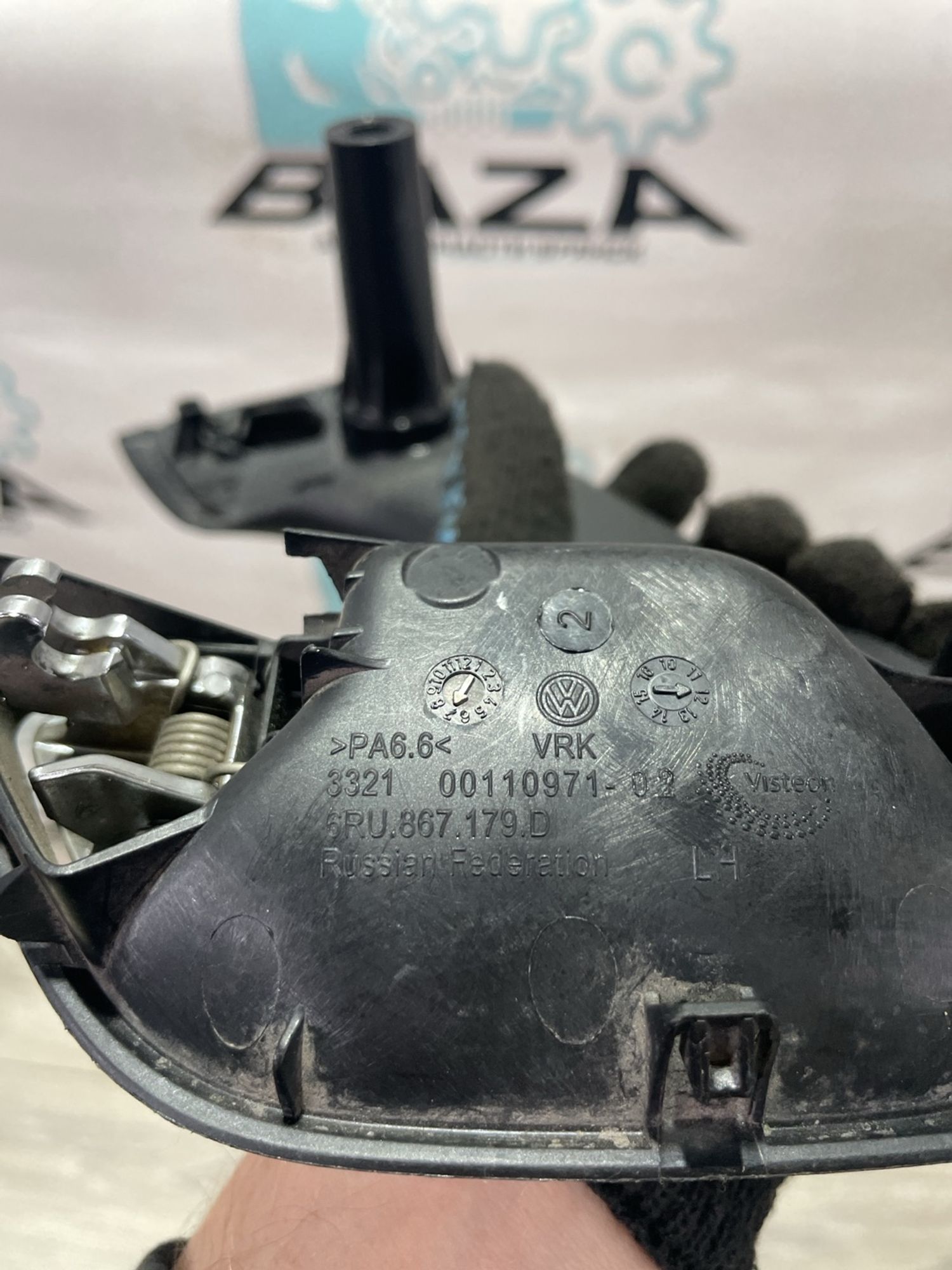 Ручка двери передней внутренняя левая Volkswage..., 1500 рублей, Брянск