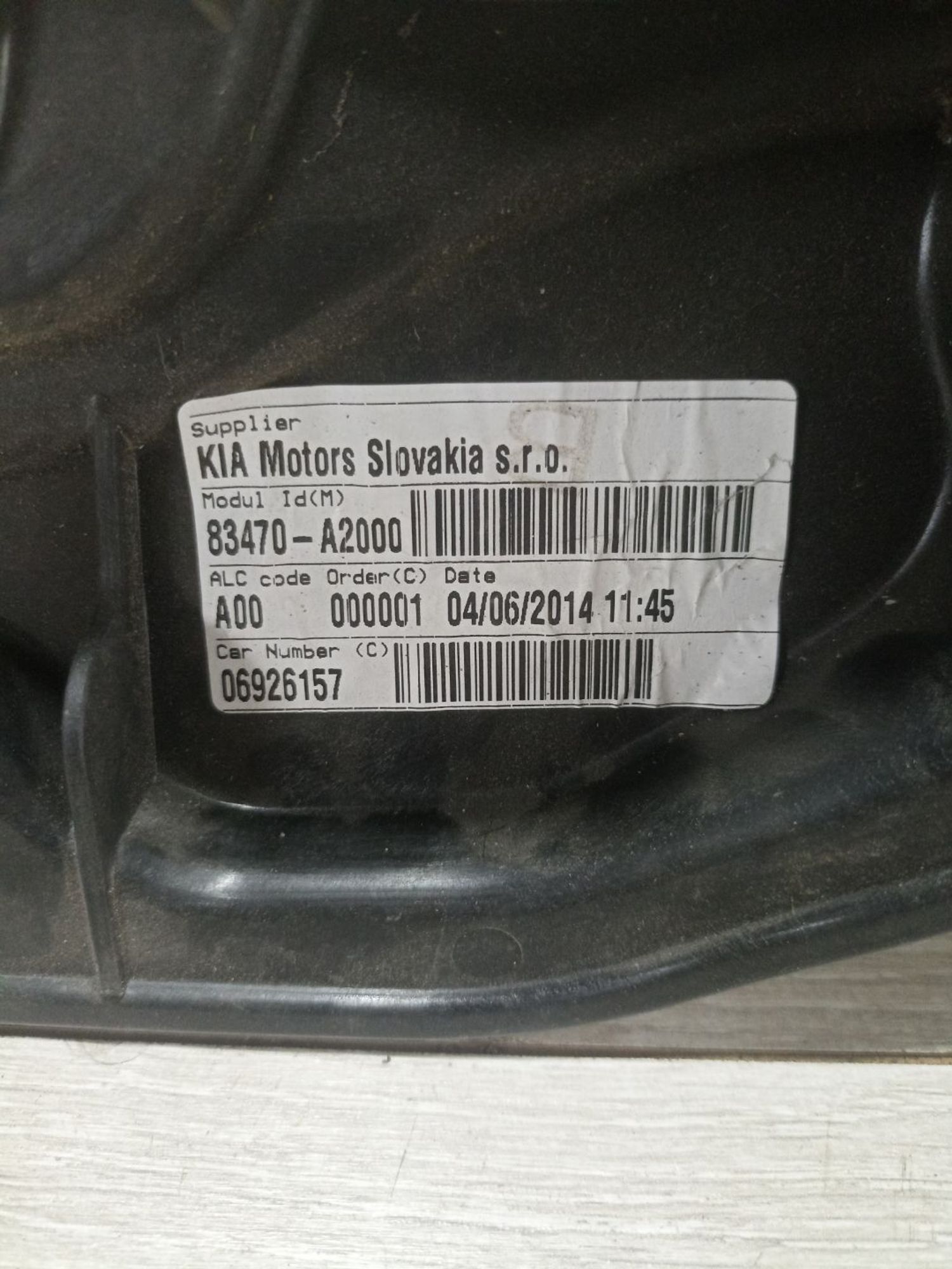 https://ycs.partsauto.market/partsauto-images/thmbs/userImages/0d5a73f363ec19ea8b7d8d6483ce4211/part/d55cc1cc-5031-452a-a5b2-068c6110ecac_1783333357597.jpg