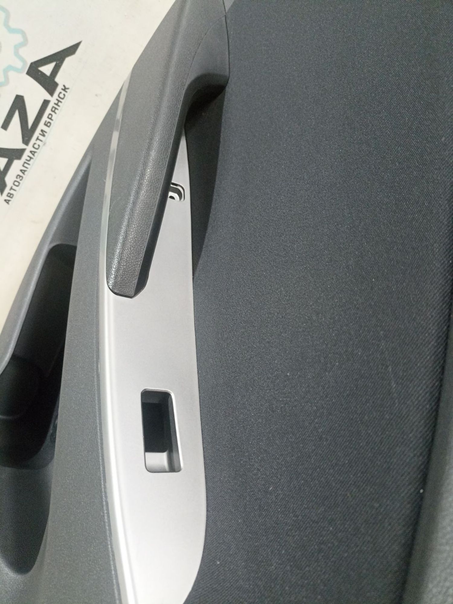 https://ycs.partsauto.market/partsauto-images/thmbs/userImages/0d5a73f363ec19ea8b7d8d6483ce4211/part/d5a0fe60-ba3b-41e1-8525-6b8af86ea301_1785154362989.jpg