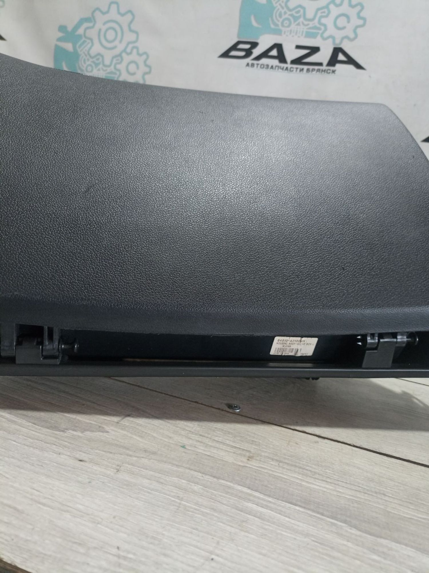 https://ycs.partsauto.market/partsauto-images/thmbs/userImages/0d5a73f363ec19ea8b7d8d6483ce4211/part/d6b9b74e-dc34-4f0e-b90f-05d2c0495ade_1784298257864.jpg