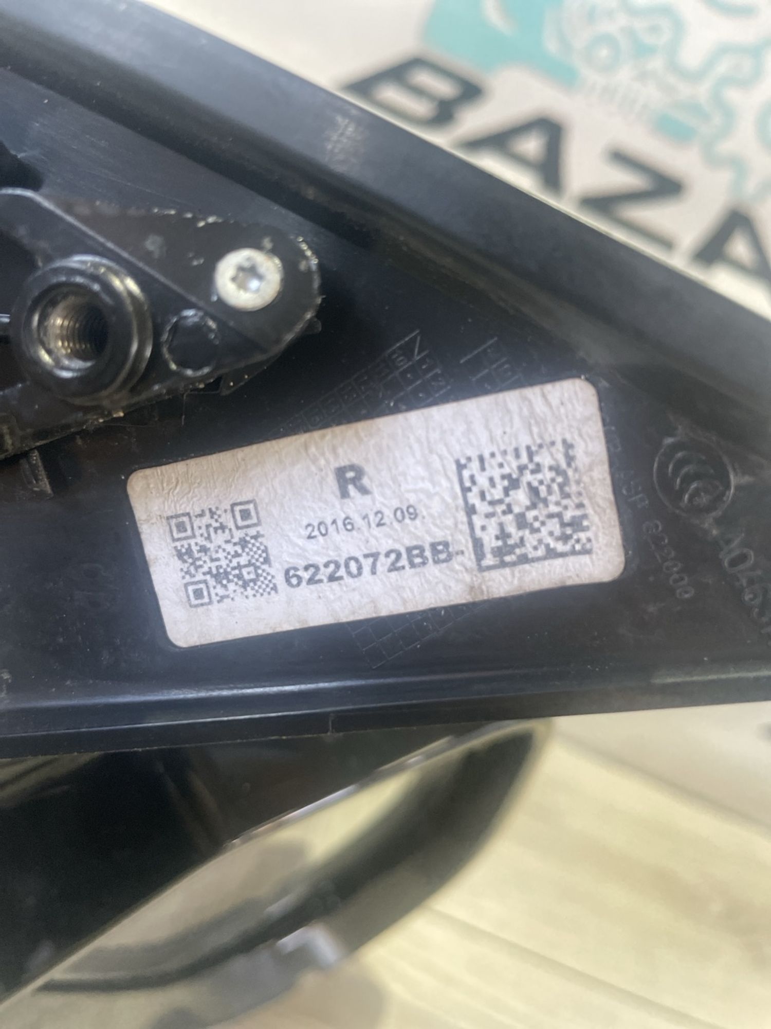 Зеркало правое Audi A6 C7, 15000 рублей, Брянск