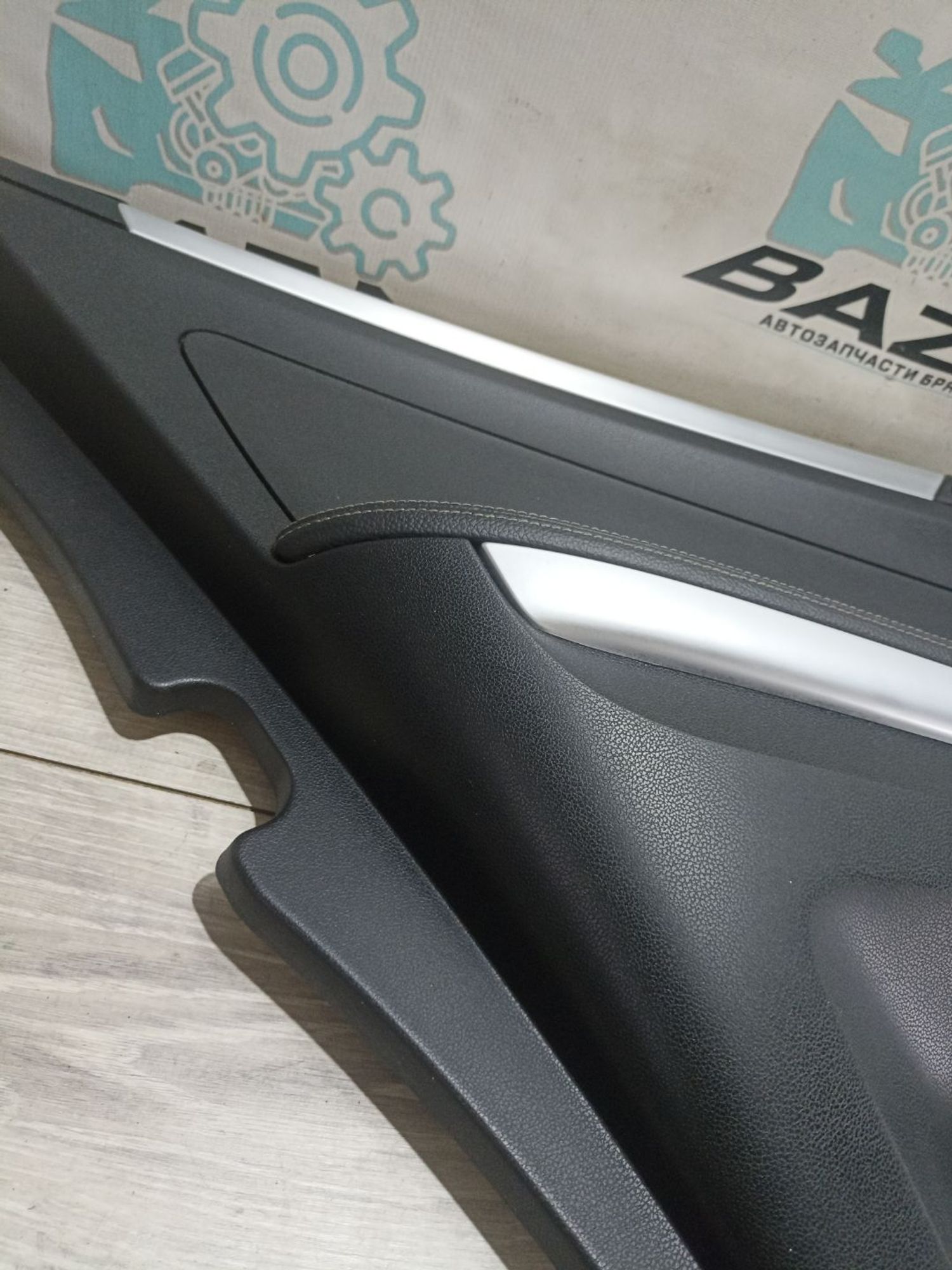 https://ycs.partsauto.market/partsauto-images/thmbs/userImages/0d5a73f363ec19ea8b7d8d6483ce4211/part/d7f67679-02fc-45f9-8591-133c88b8635e_1784632555412.jpg