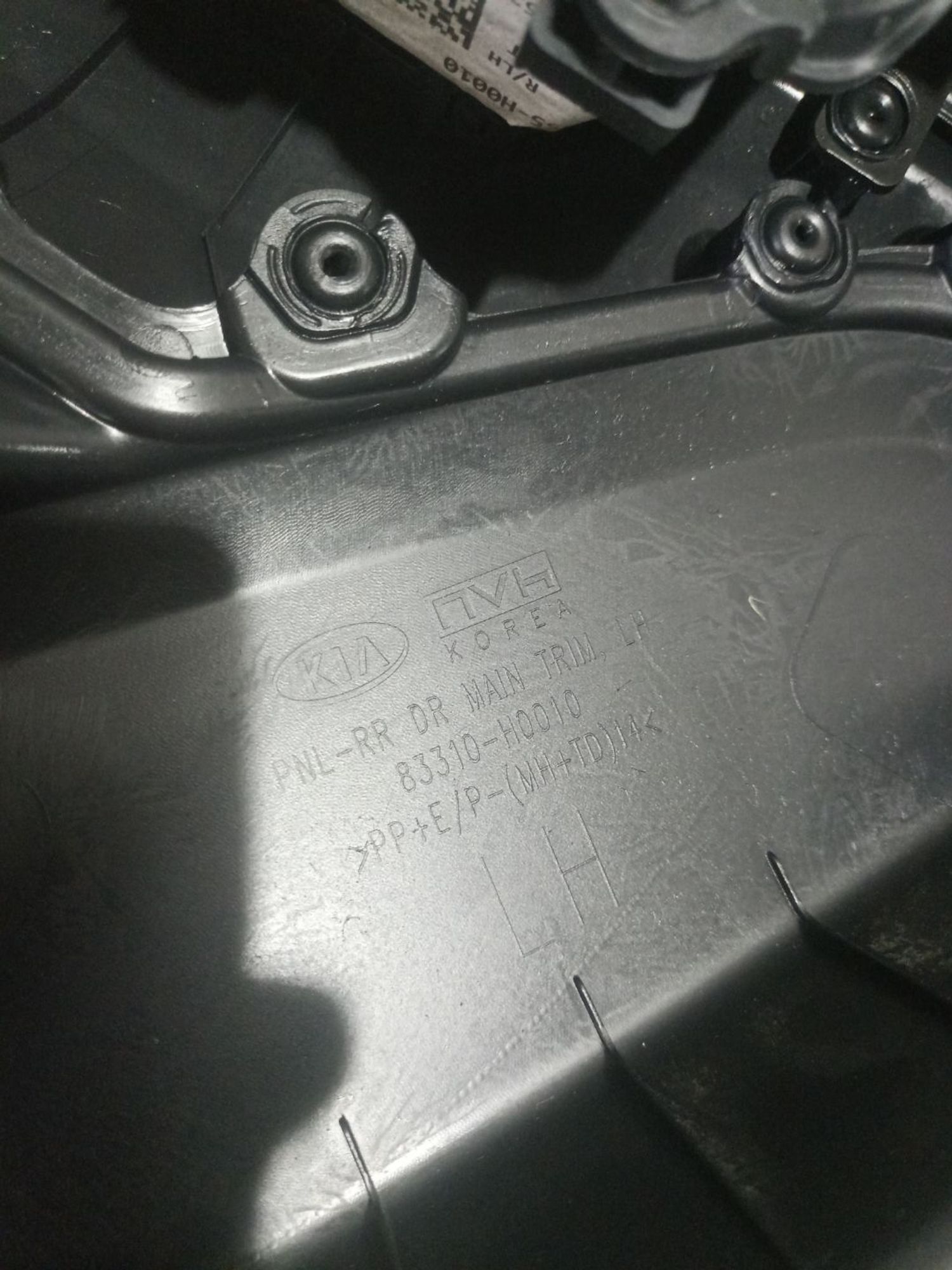 https://ycs.partsauto.market/partsauto-images/thmbs/userImages/0d5a73f363ec19ea8b7d8d6483ce4211/part/d898878b-eb0a-4566-89a4-e3a821b473ee_1784710349937.jpg