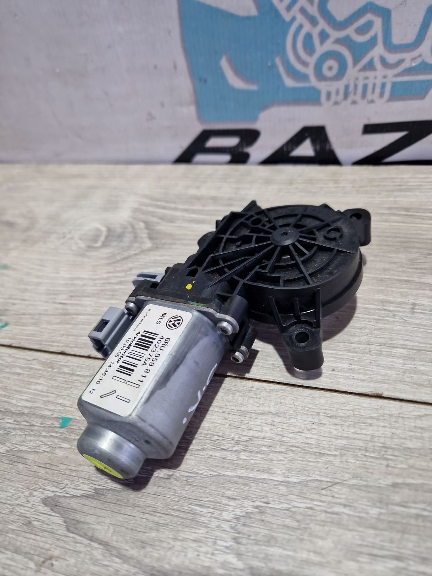 Мотор стеклоподъемника задний правый volkswagen, 750 рублей, Брянск