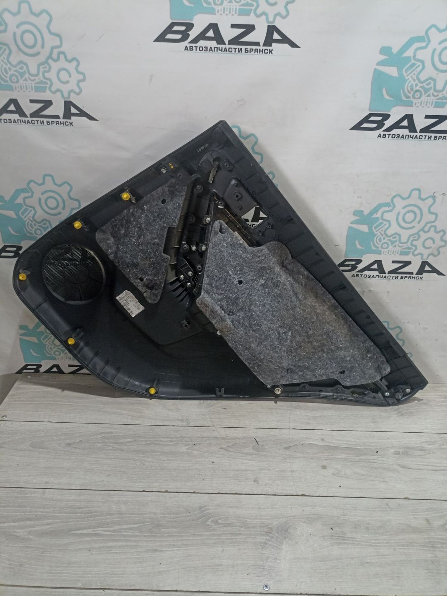 https://ycs.partsauto.market/partsauto-images/thmbs/userImages/0d5a73f363ec19ea8b7d8d6483ce4211/part/d8bff659-127b-4a47-aead-25c02efa53ae_1784712905277.jpg