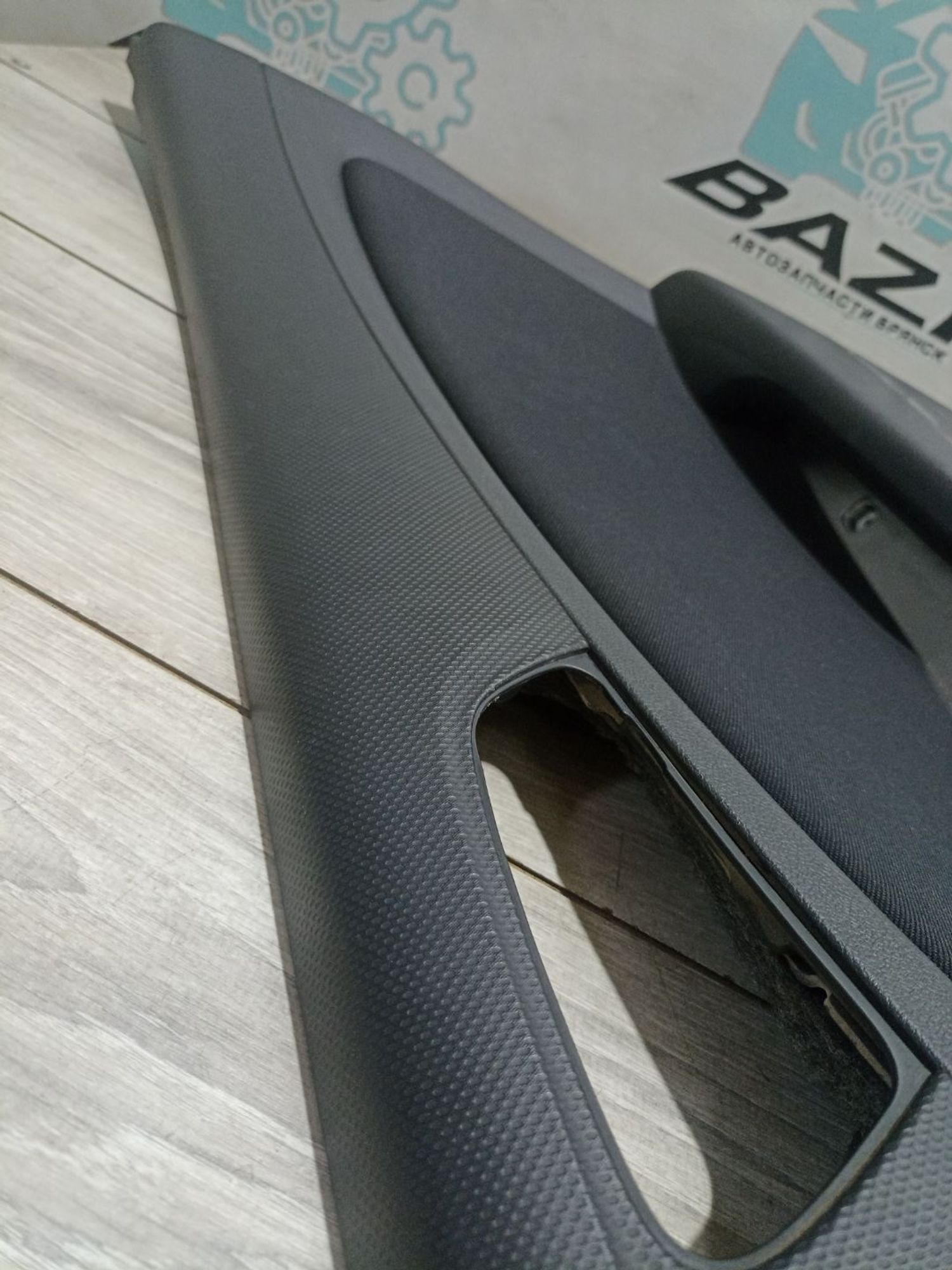 https://ycs.partsauto.market/partsauto-images/thmbs/userImages/0d5a73f363ec19ea8b7d8d6483ce4211/part/d97ce745-98b6-41ef-a131-4fd268585cdb_1785142562773.jpg