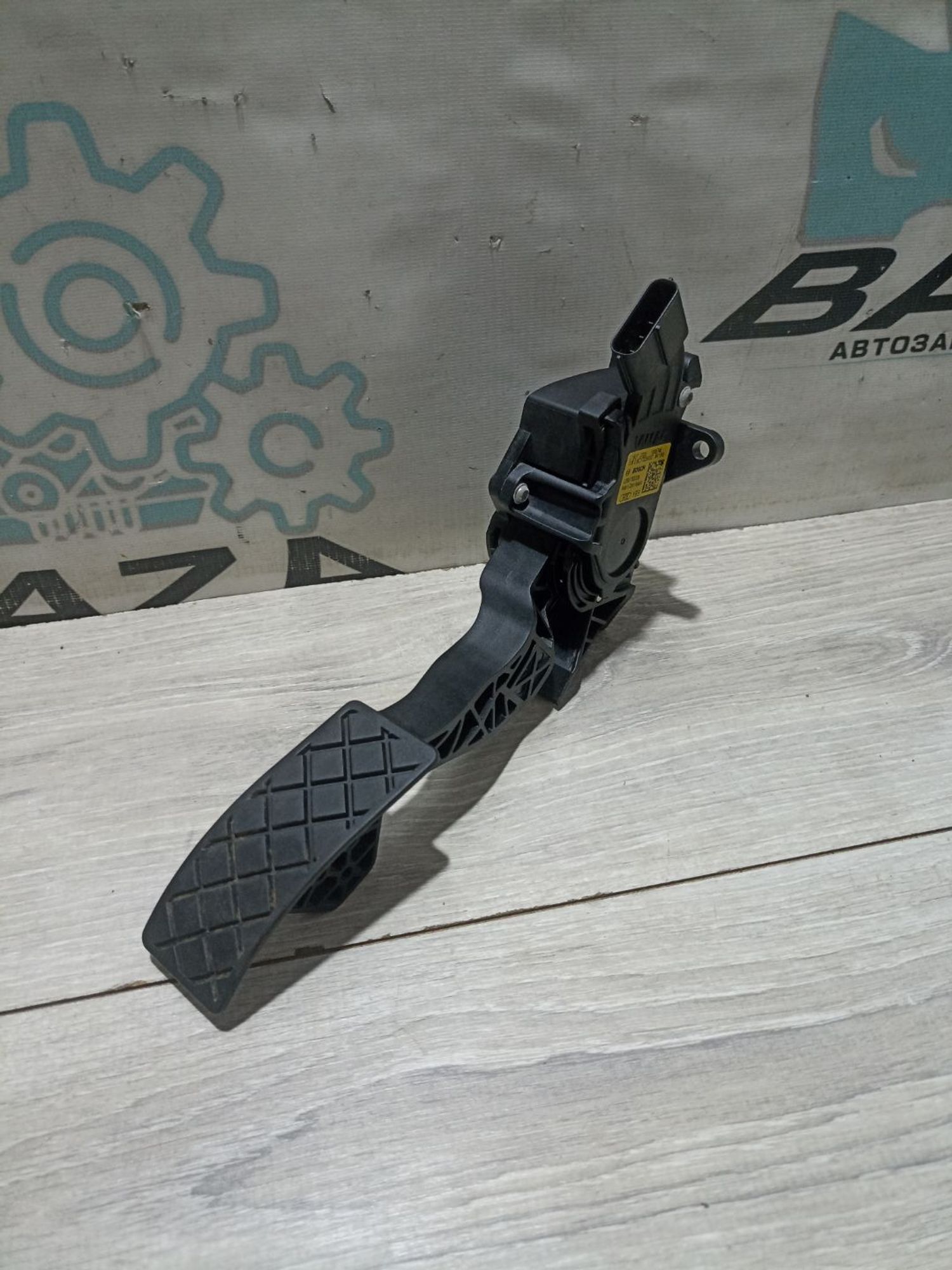 https://ycs.partsauto.market/partsauto-images/thmbs/userImages/0d5a73f363ec19ea8b7d8d6483ce4211/part/d9a2960e-8f33-42df-95ee-b601d6e2a524_1783093512090.jpg