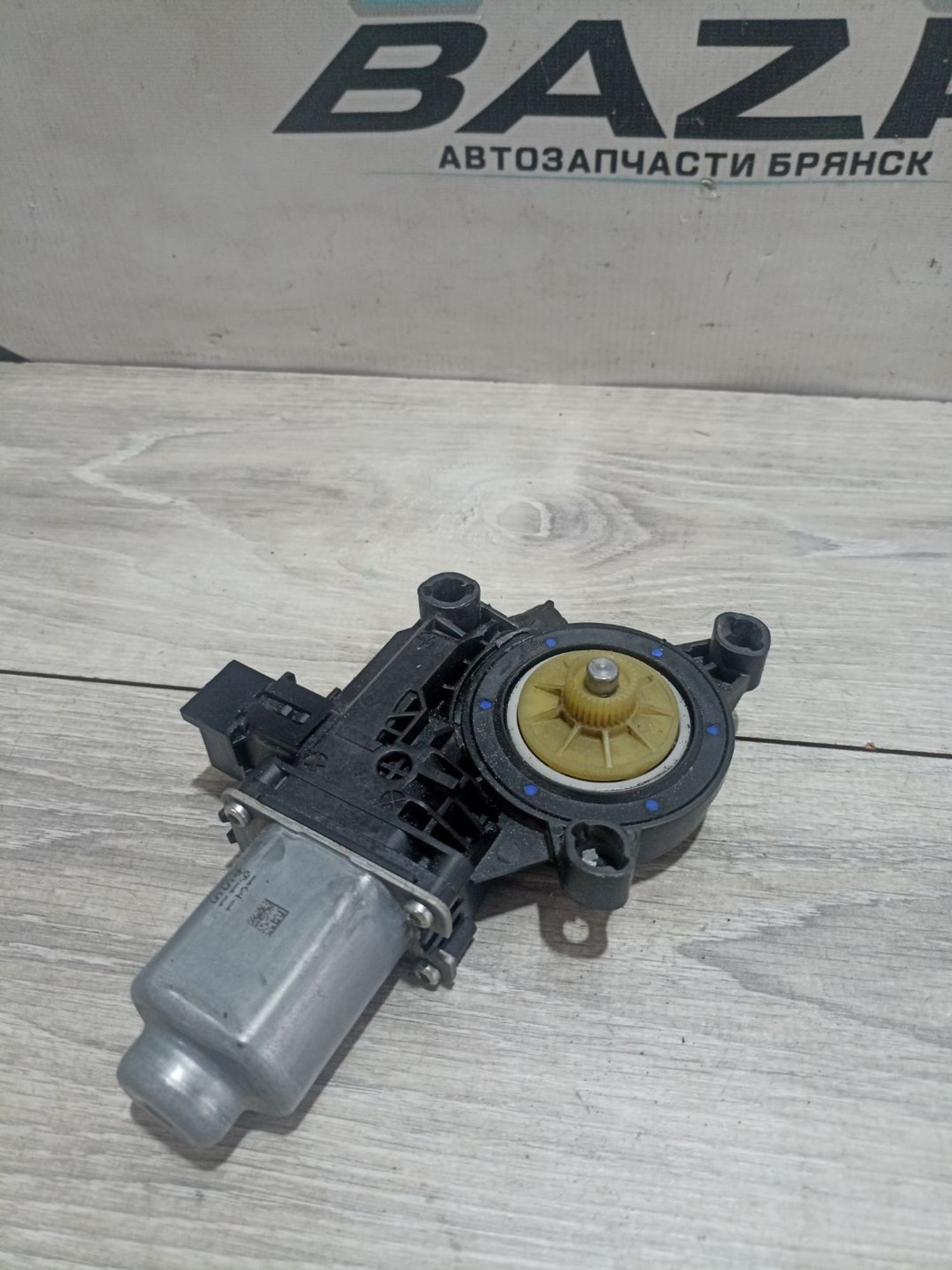 https://ycs.partsauto.market/partsauto-images/thmbs/userImages/0d5a73f363ec19ea8b7d8d6483ce4211/part/da76687f-38b6-4eda-becc-105ca25d3678_1784537655722.jpg