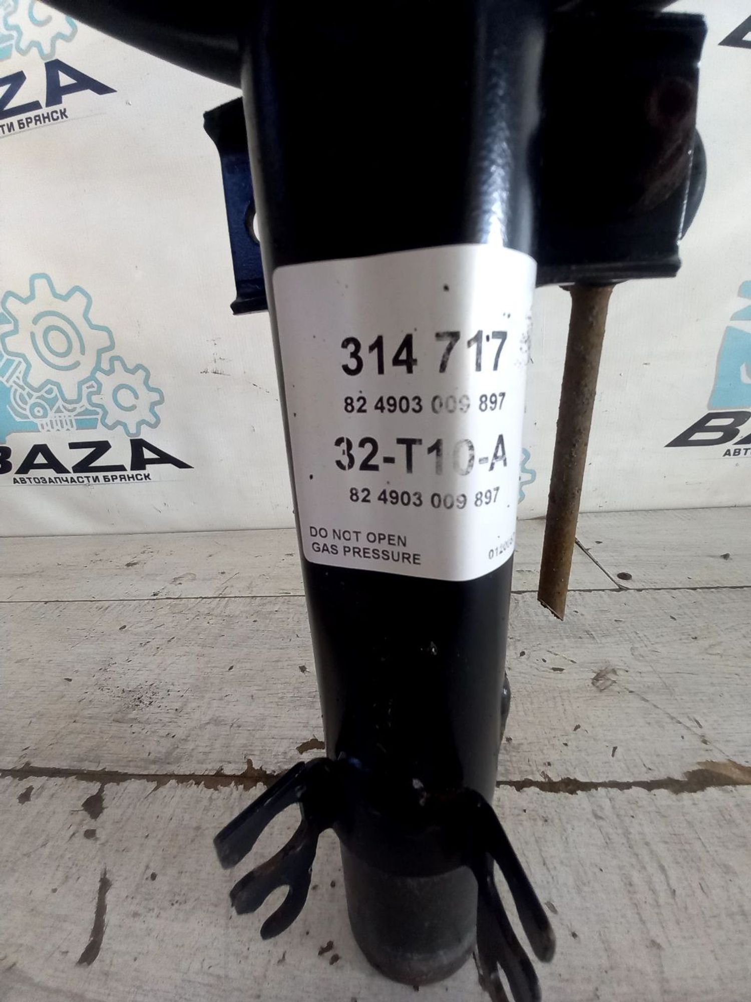 https://ycs.partsauto.market/partsauto-images/thmbs/userImages/0d5a73f363ec19ea8b7d8d6483ce4211/part/dac0a158-3346-4b29-9fc4-c6a28d9fb9d8_1727100005379.jpg
