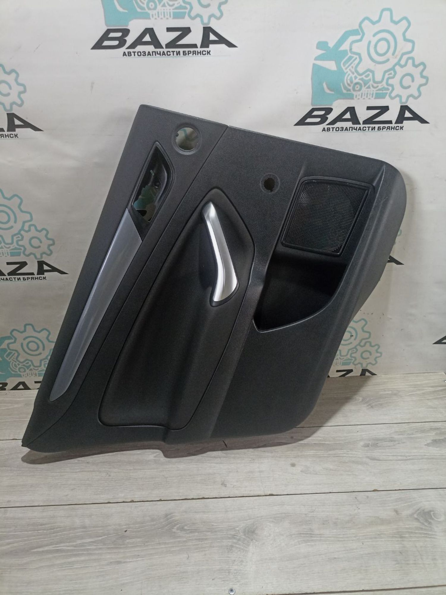 https://ycs.partsauto.market/partsauto-images/thmbs/userImages/0d5a73f363ec19ea8b7d8d6483ce4211/part/db00d153-7eb8-4c17-b55d-48c7f0d45bb2_1784631261828.jpg