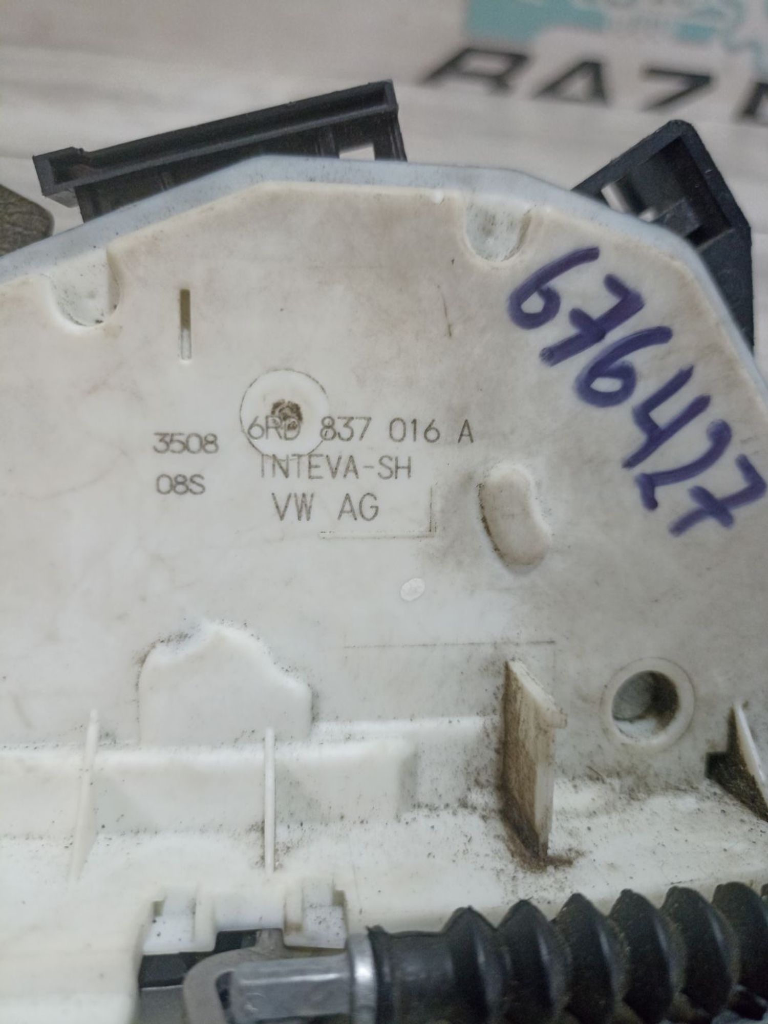 Замок двери правой передней Volkswagen Polo, V ..., 1990 рублей, Брянск
