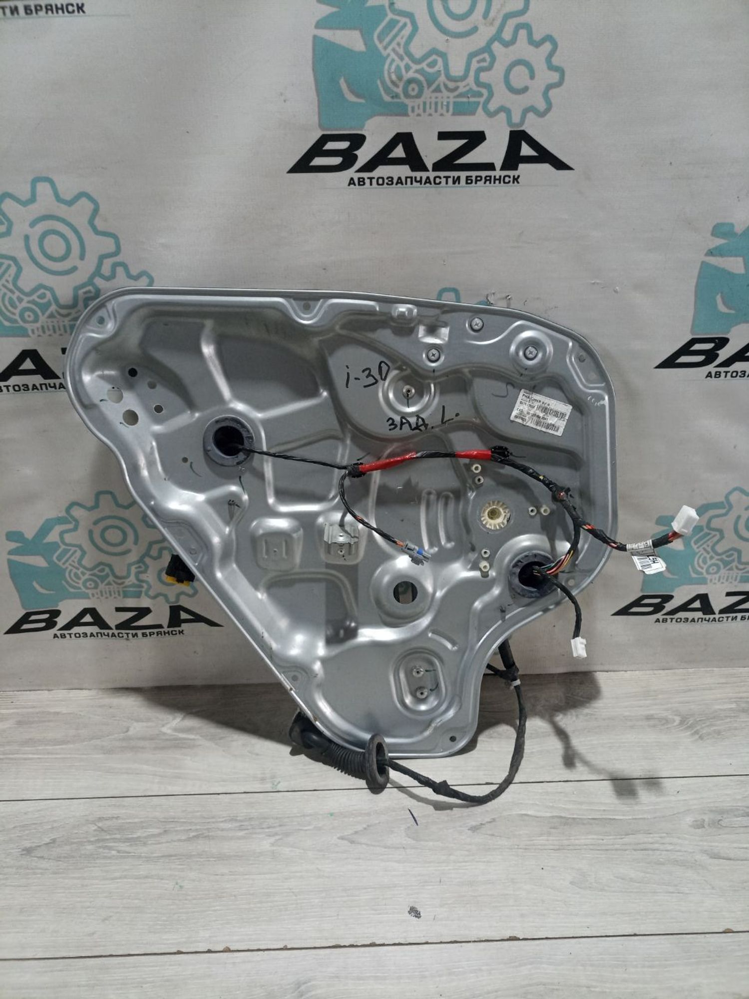 https://ycs.partsauto.market/partsauto-images/thmbs/userImages/0d5a73f363ec19ea8b7d8d6483ce4211/part/db73f530-6896-4e30-8845-87d75c92716d_1783330706851.jpg