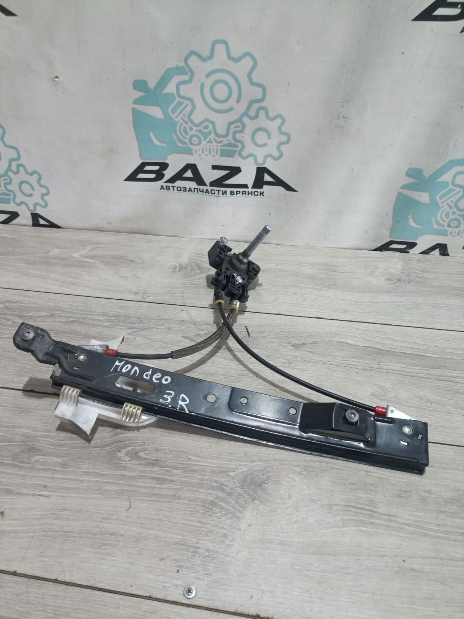 https://ycs.partsauto.market/partsauto-images/thmbs/userImages/0d5a73f363ec19ea8b7d8d6483ce4211/part/db99b092-97be-48de-9771-16f5ff1f4511_1783952475577.jpg