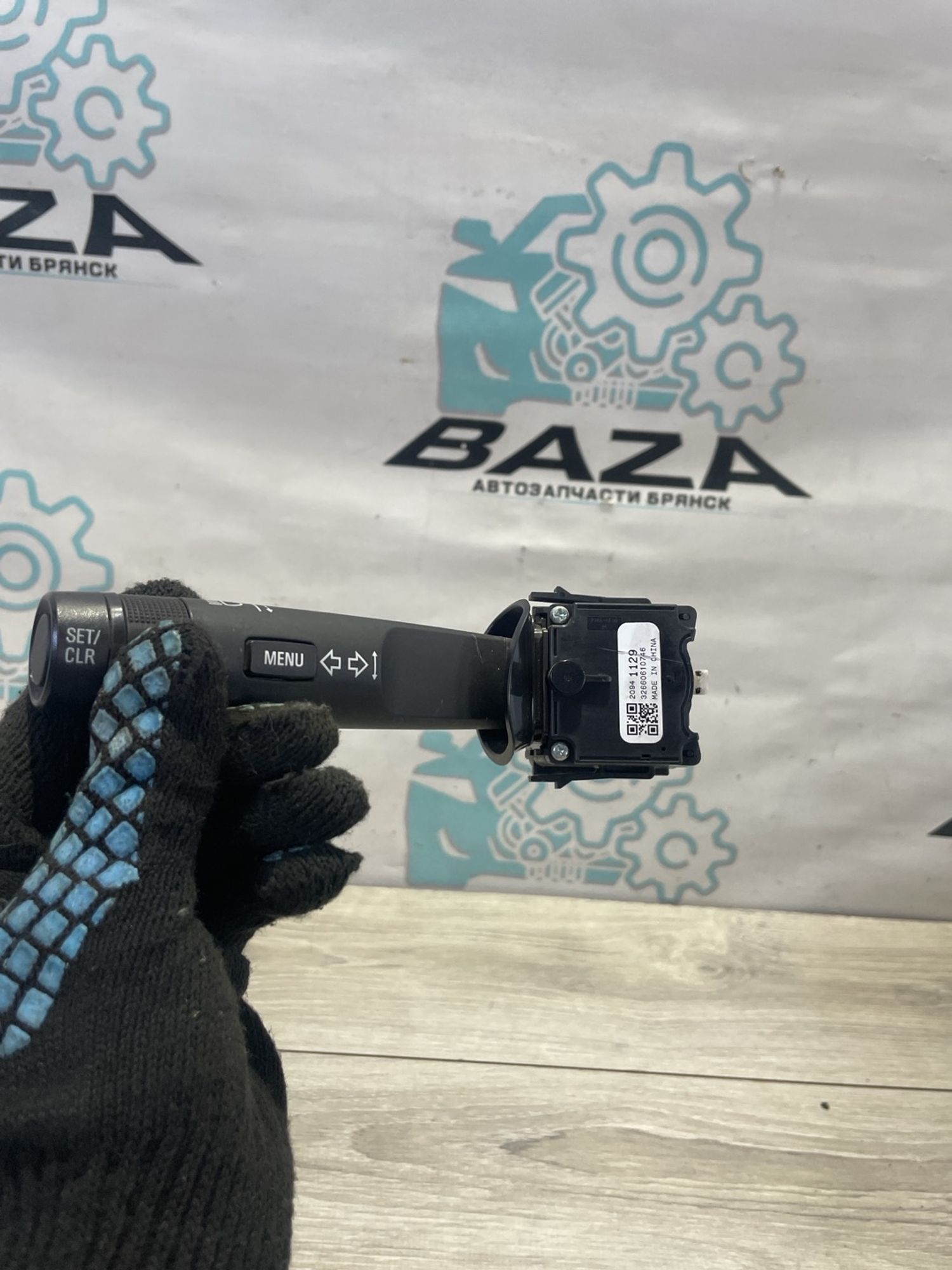 Переключатель поворотов подрулевой Chevrolet Cruze, 1000 рублей, Брянск