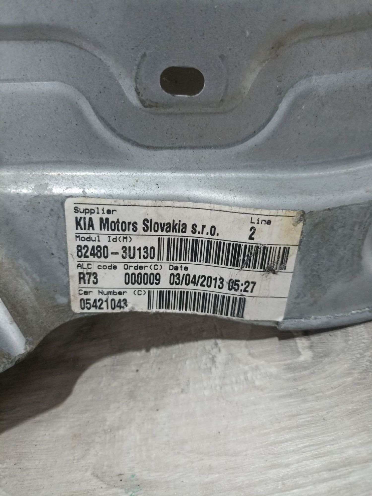 https://ycs.partsauto.market/partsauto-images/thmbs/userImages/0d5a73f363ec19ea8b7d8d6483ce4211/part/dd16a86d-0976-45c1-9817-a3ec04406c8c_1783506272148.jpg