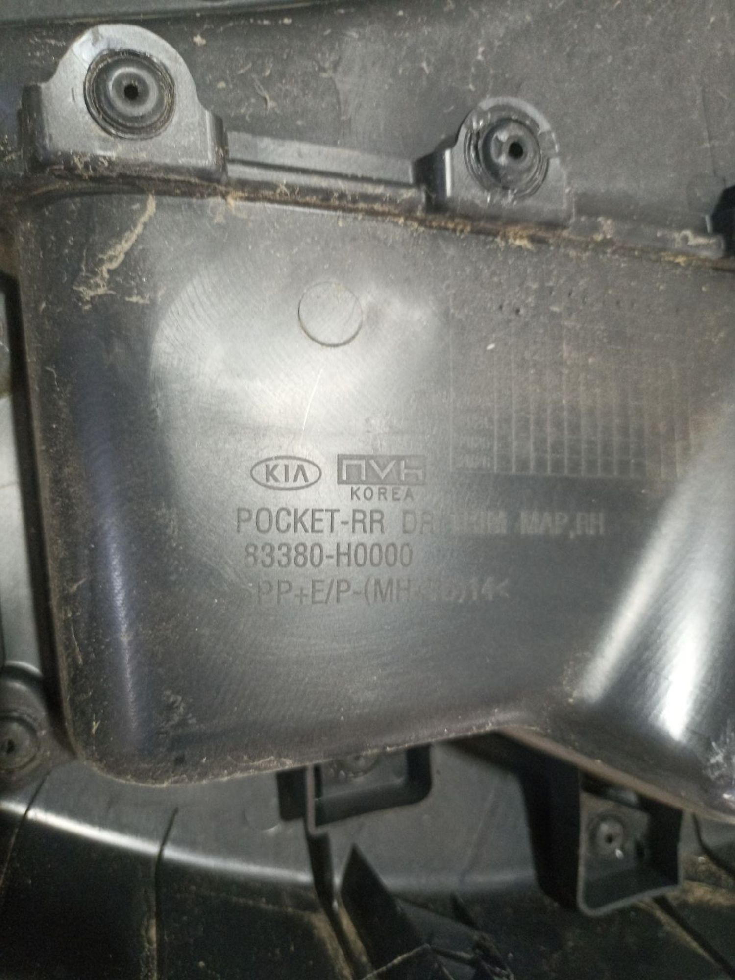 https://ycs.partsauto.market/partsauto-images/thmbs/userImages/0d5a73f363ec19ea8b7d8d6483ce4211/part/dd1d8460-8a08-466c-be8a-a3dc8e9aad70_1784976906043.jpg
