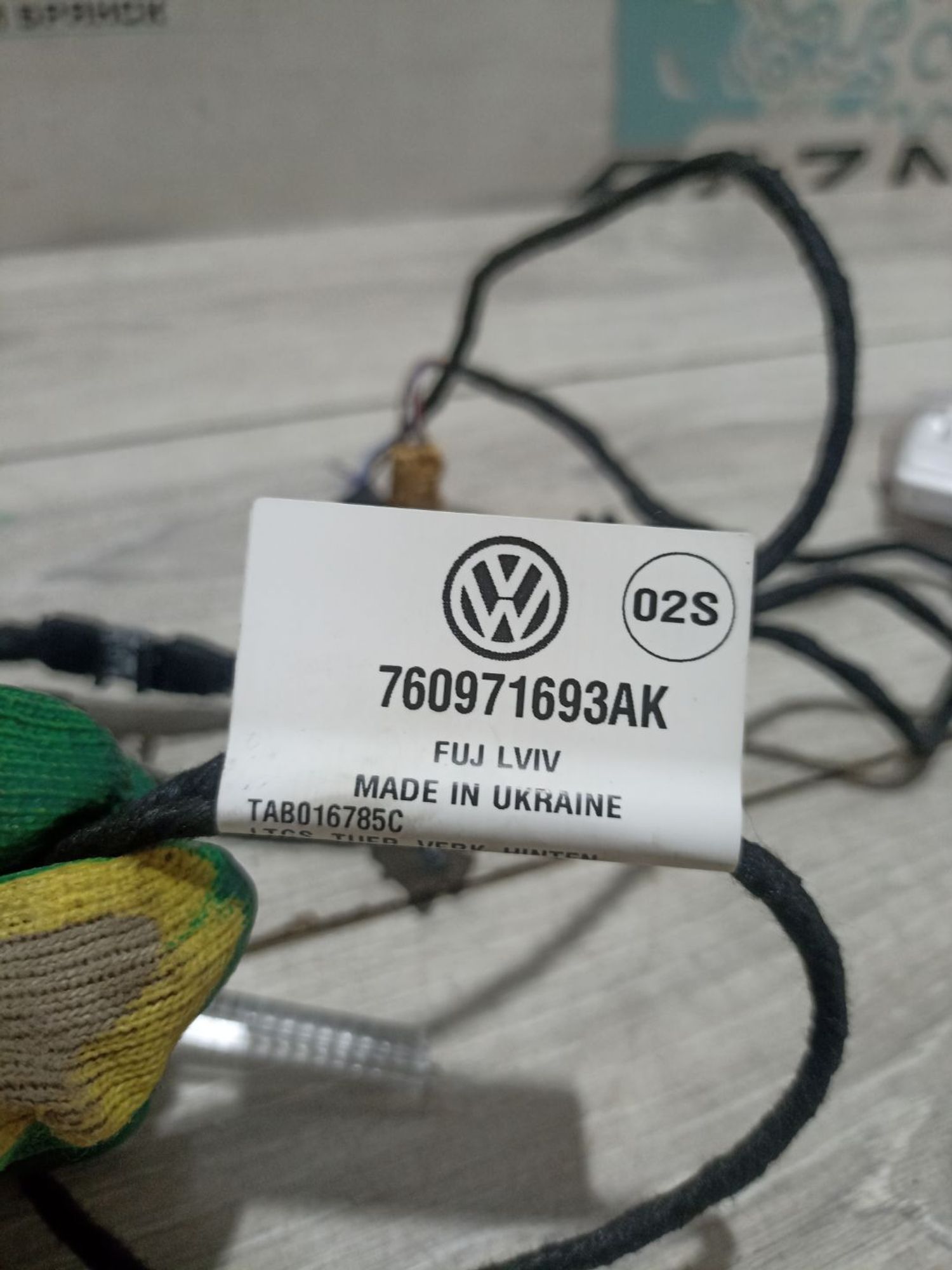 Проводка двери левой задней Volkswagen Touareg,..., 1990 рублей, Брянск