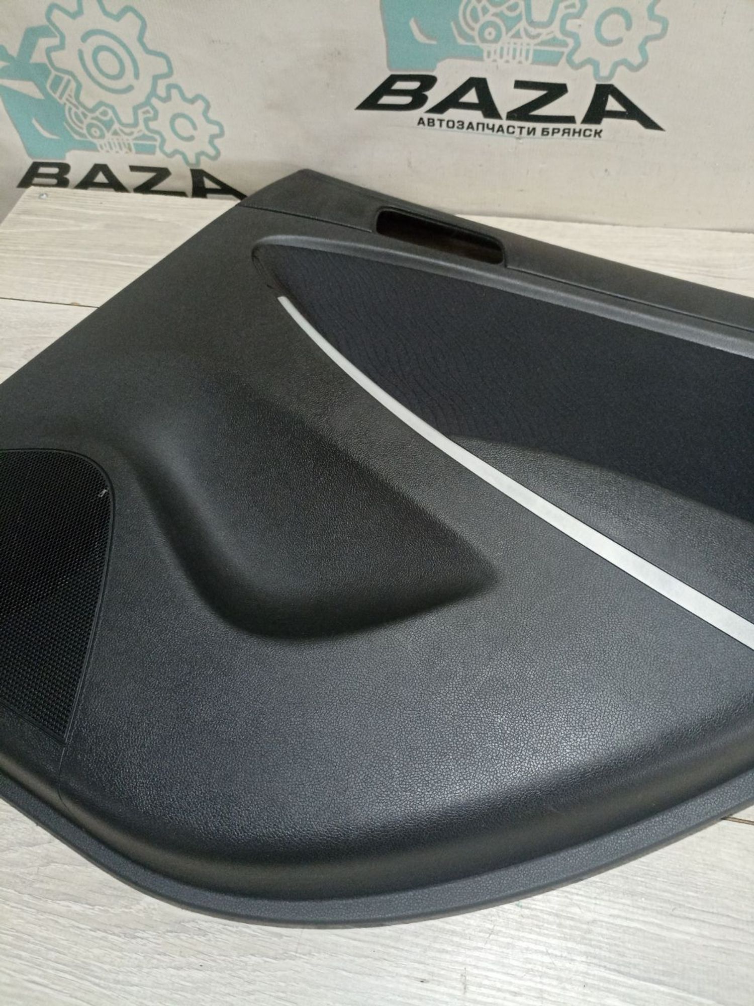 https://ycs.partsauto.market/partsauto-images/thmbs/userImages/0d5a73f363ec19ea8b7d8d6483ce4211/part/de6dc5ee-fb54-4342-9988-e449a069109d_1784884443393.jpg