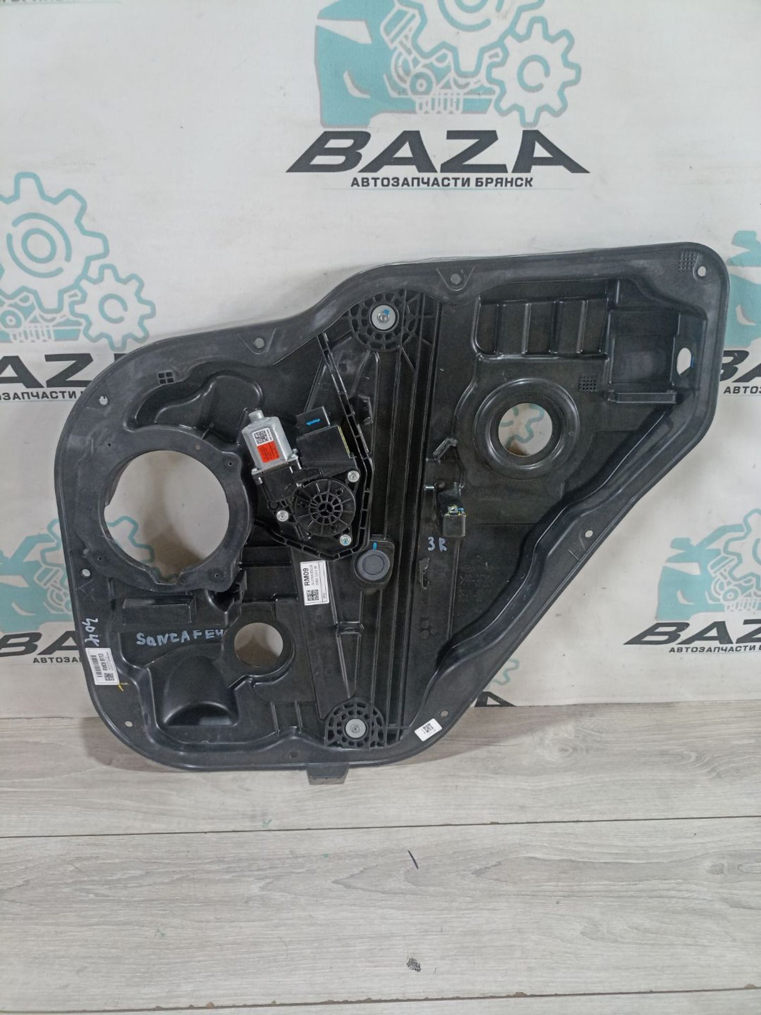 https://ycs.partsauto.market/partsauto-images/thmbs/userImages/0d5a73f363ec19ea8b7d8d6483ce4211/part/df144eb7-f5dc-44ad-bea0-9c34d48f131a_1783346268887.jpg