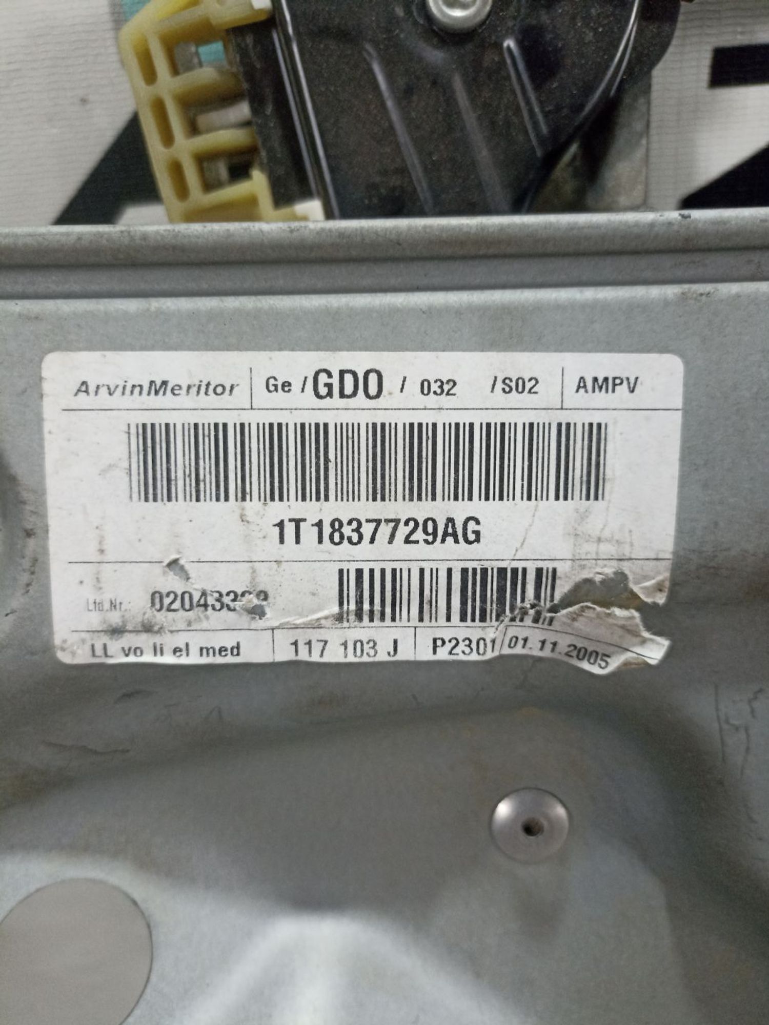 https://ycs.partsauto.market/partsauto-images/thmbs/userImages/0d5a73f363ec19ea8b7d8d6483ce4211/part/df1d67d5-a838-4285-a0d8-e043a515d28f_1783162519832.jpg