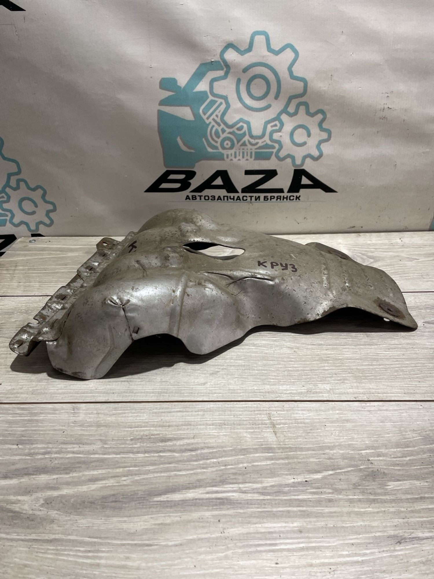 https://ycs.partsauto.market/partsauto-images/thmbs/userImages/0d5a73f363ec19ea8b7d8d6483ce4211/part/df7e02ee-aecf-4cb1-b561-2c85c0e2fd32_1737717040813.jpg