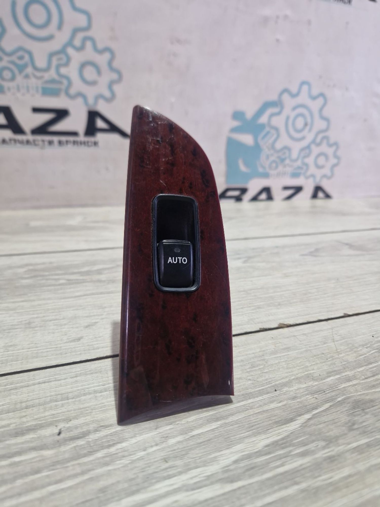 https://ycs.partsauto.market/partsauto-images/thmbs/userImages/0d5a73f363ec19ea8b7d8d6483ce4211/part/e002b6a0-2847-4d2c-a635-dcc7e001e115_1787384362184.jpg