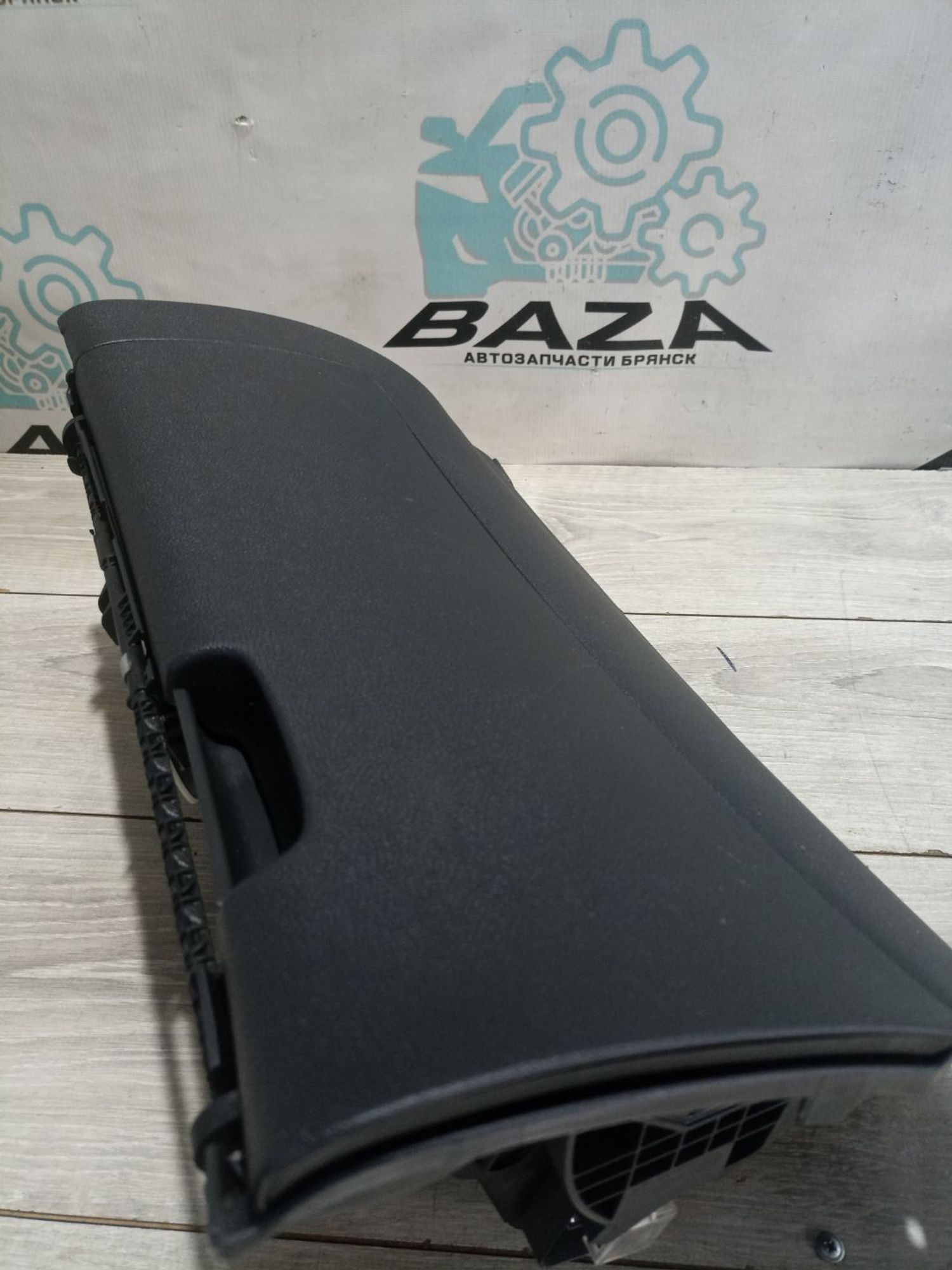https://ycs.partsauto.market/partsauto-images/thmbs/userImages/0d5a73f363ec19ea8b7d8d6483ce4211/part/e032981a-d4bc-45ca-bbe1-06a2b08c9d73_1784205742270.jpg