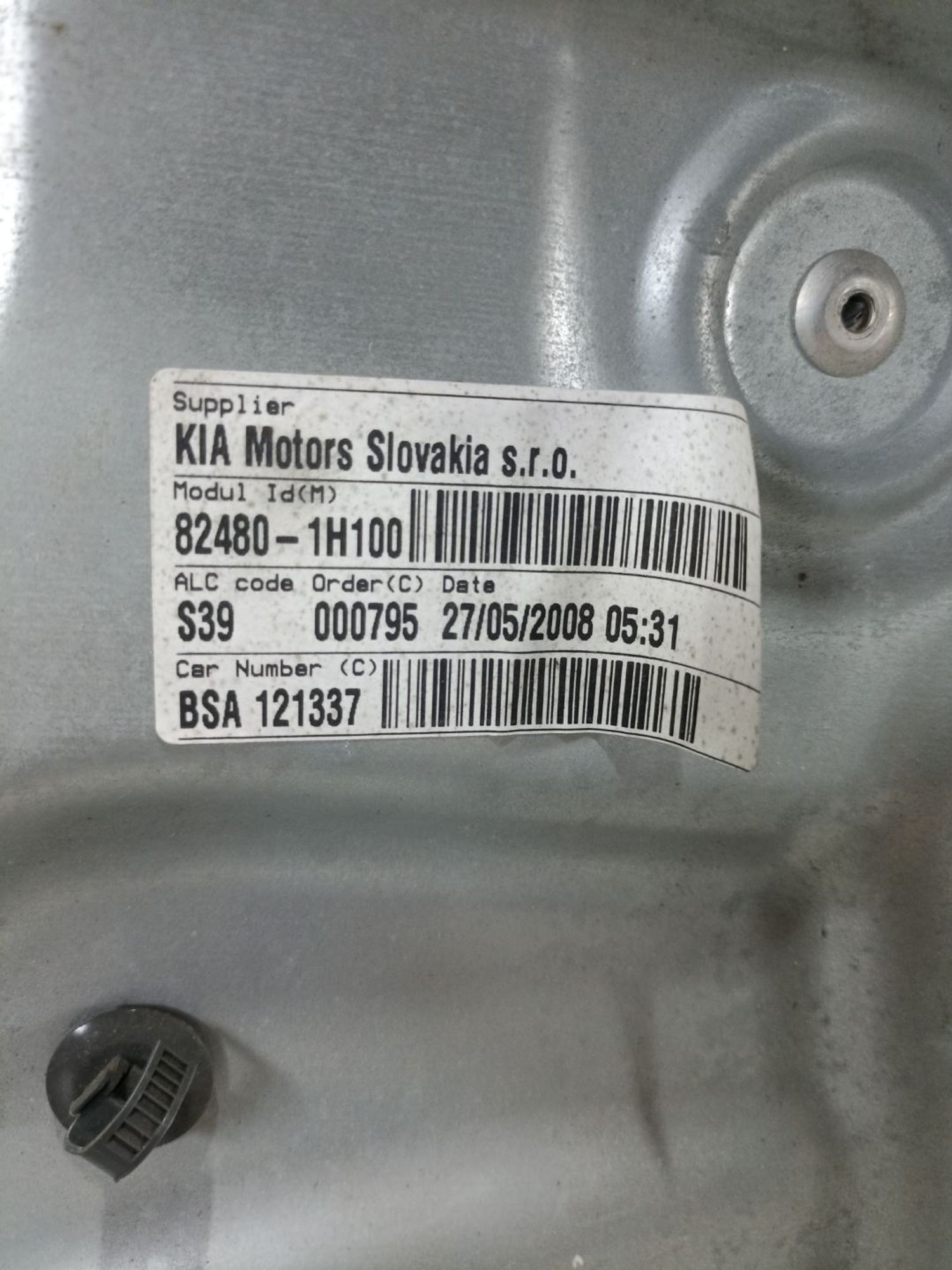 https://ycs.partsauto.market/partsauto-images/thmbs/userImages/0d5a73f363ec19ea8b7d8d6483ce4211/part/e0d947e9-6eb9-46d6-8e1b-c3f0164b884b_1783497451843.jpg