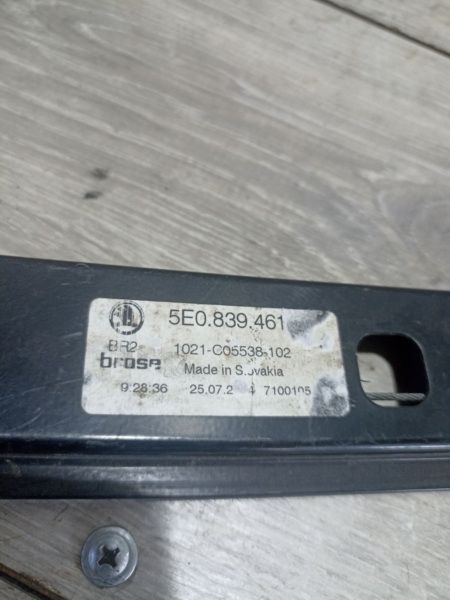 https://ycs.partsauto.market/partsauto-images/thmbs/userImages/0d5a73f363ec19ea8b7d8d6483ce4211/part/e10ac355-66e3-4932-806d-4b6f385fc016_1784037074333.jpg