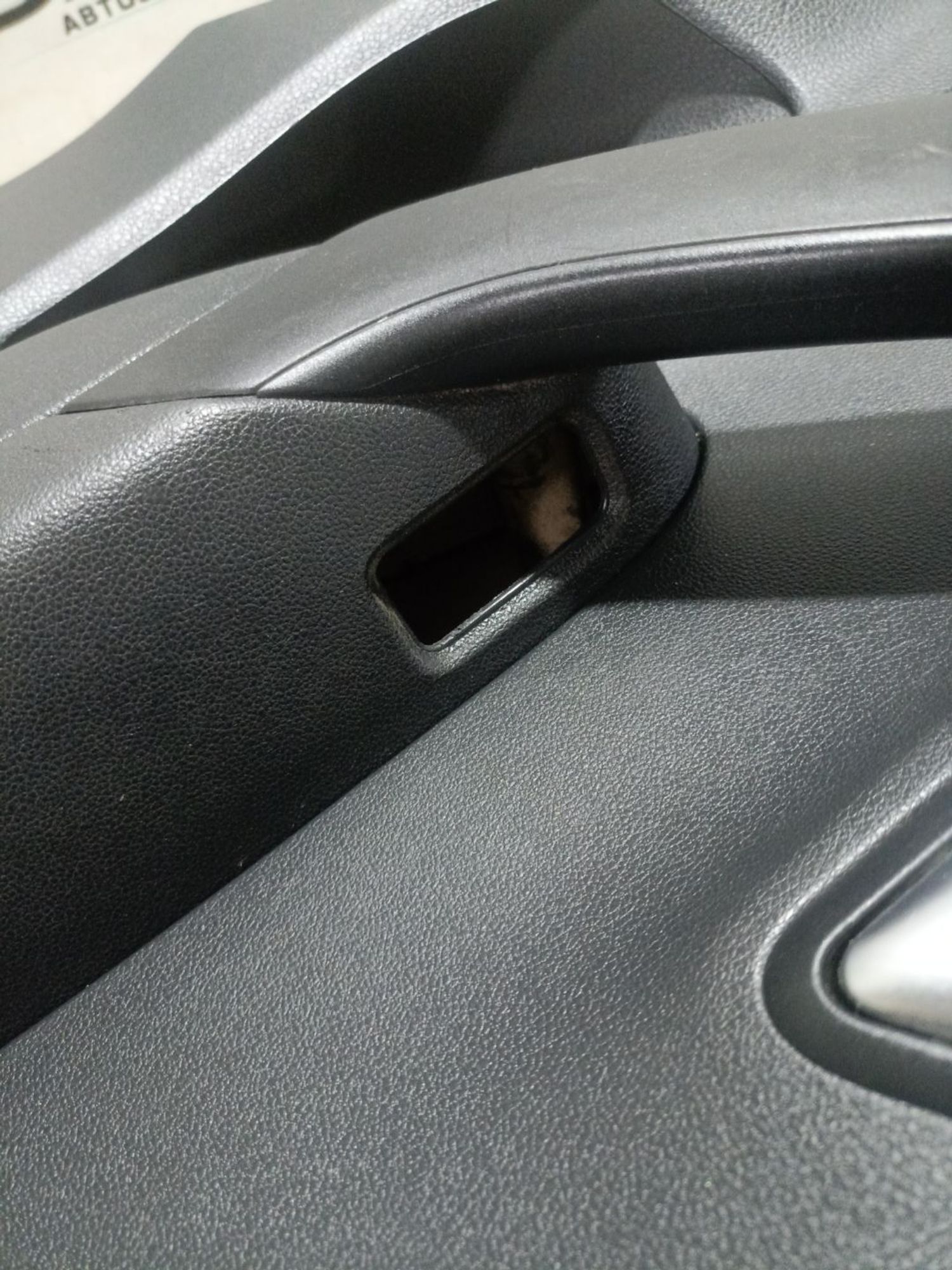 https://ycs.partsauto.market/partsauto-images/thmbs/userImages/0d5a73f363ec19ea8b7d8d6483ce4211/part/e13f2801-1307-4731-9bcd-0b603003d064_1784722013063.jpg