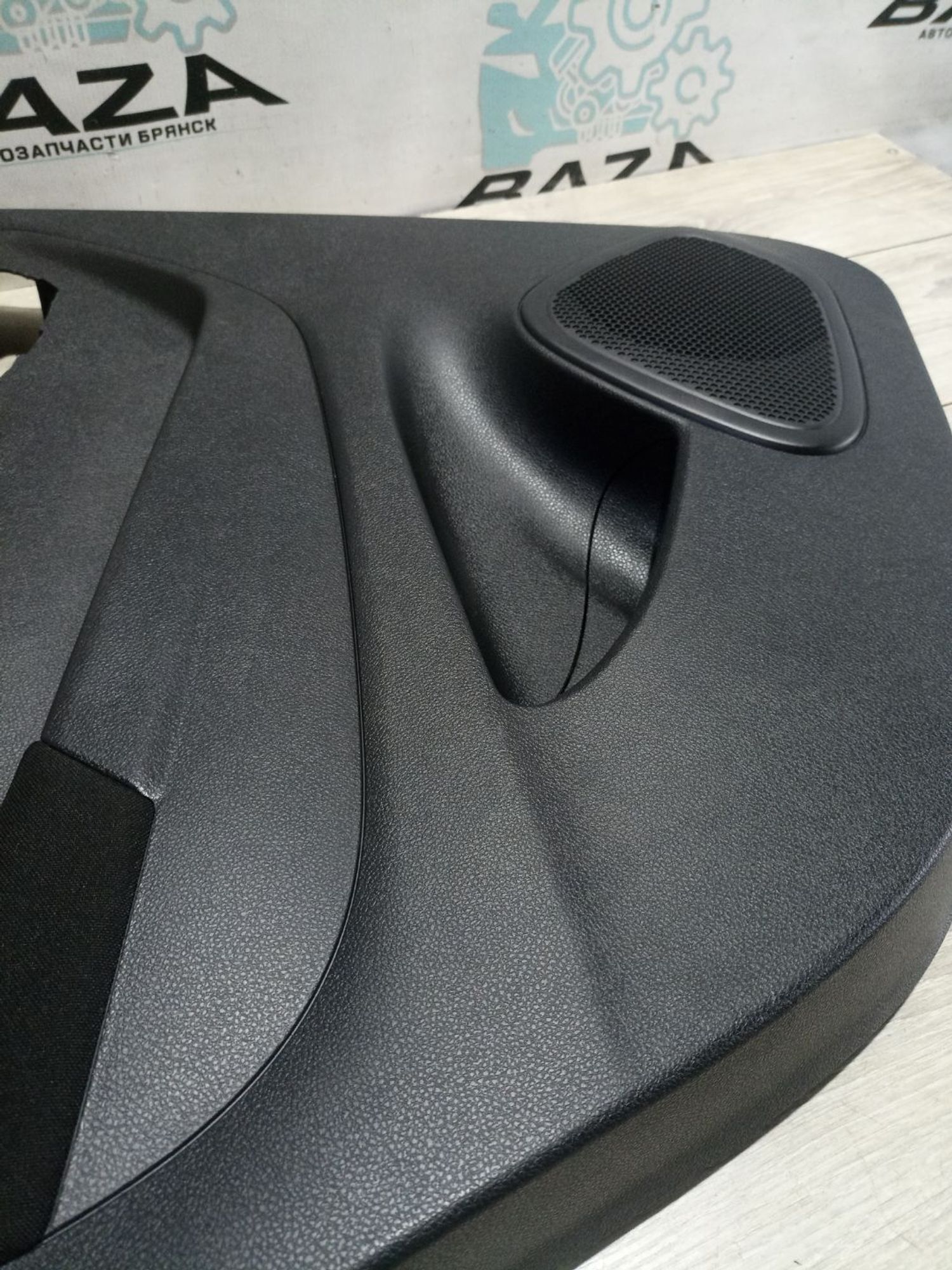 https://ycs.partsauto.market/partsauto-images/thmbs/userImages/0d5a73f363ec19ea8b7d8d6483ce4211/part/e1491e60-ded2-4fd3-b811-43d616db3cdf_1784622818493.jpg