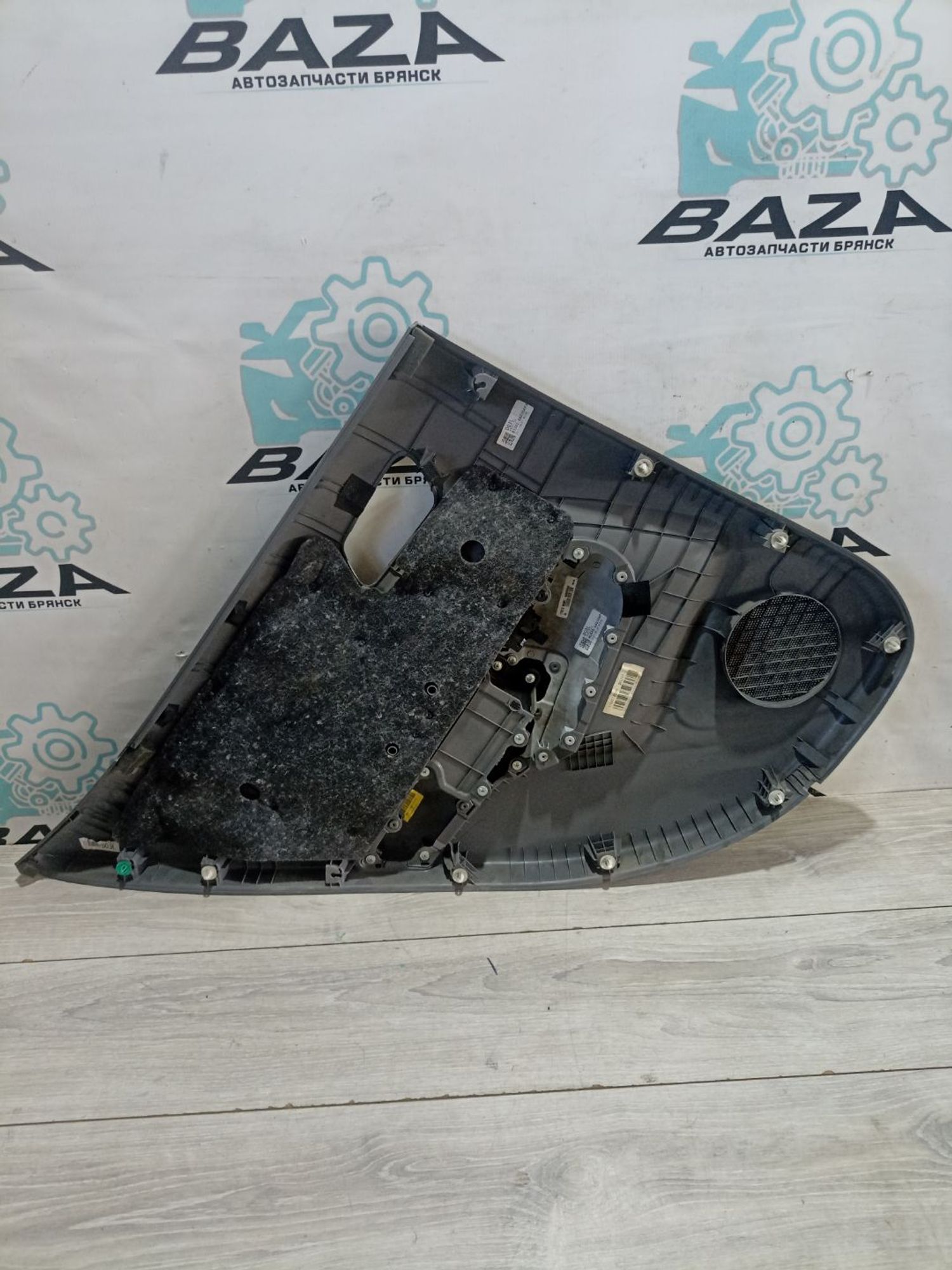 https://ycs.partsauto.market/partsauto-images/thmbs/userImages/0d5a73f363ec19ea8b7d8d6483ce4211/part/e1a09040-bab2-4539-b2e3-6ddfe21b66e9_1784810972540.jpg