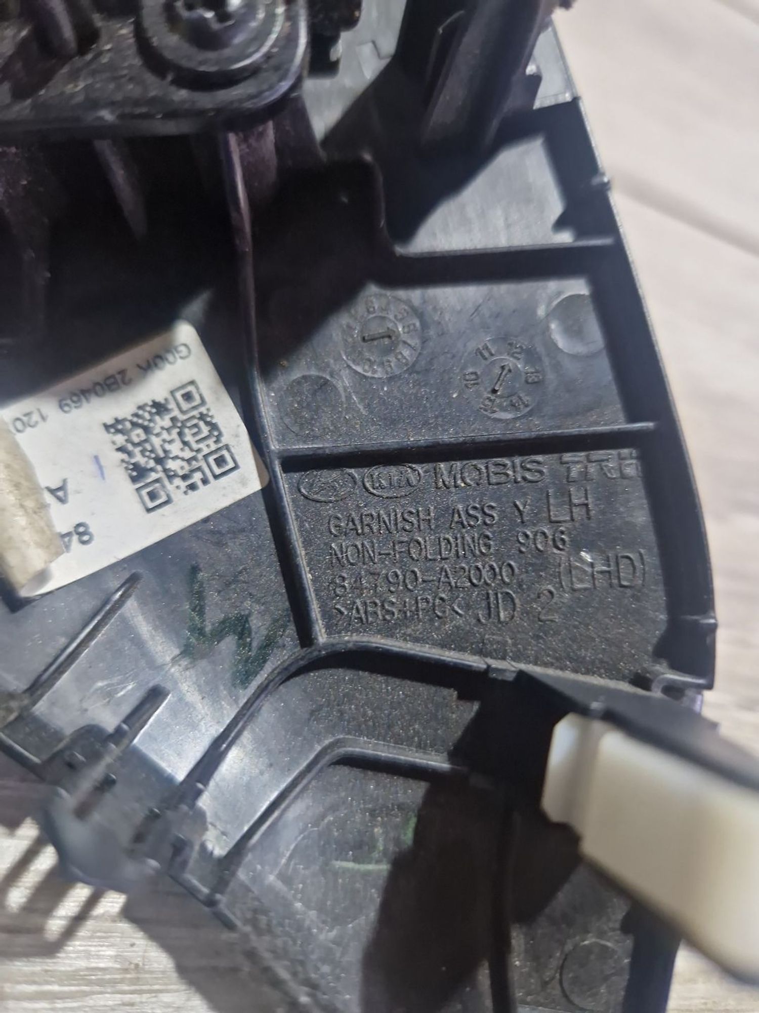 https://ycs.partsauto.market/partsauto-images/thmbs/userImages/0d5a73f363ec19ea8b7d8d6483ce4211/part/e28d6495-7ae3-4156-a7d4-44150d55bf25_1787395315013.jpg