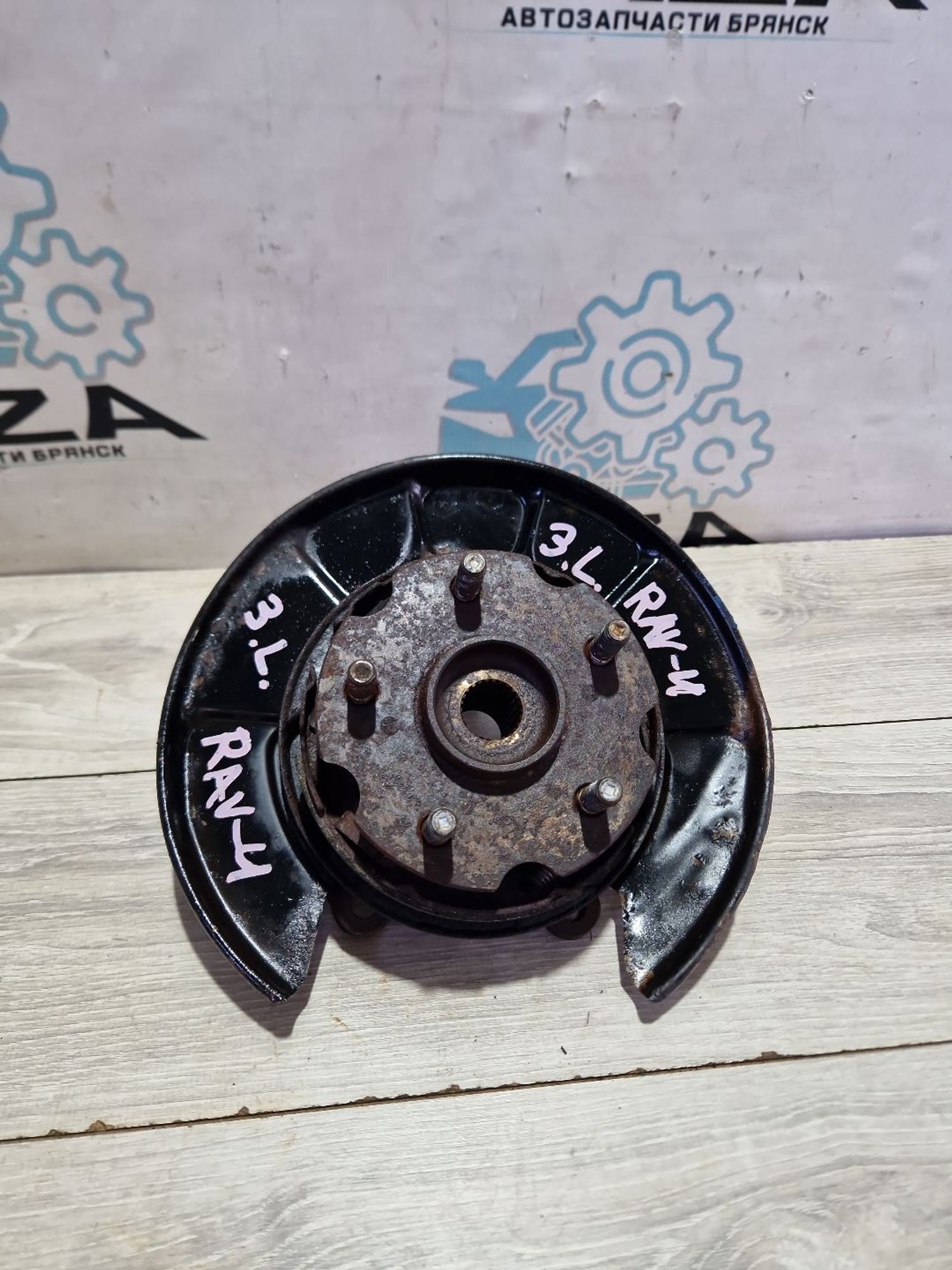 https://ycs.partsauto.market/partsauto-images/thmbs/userImages/0d5a73f363ec19ea8b7d8d6483ce4211/part/e2af0b59-6674-4bd4-b09f-4e9ebdd97654_1787128342802.jpg