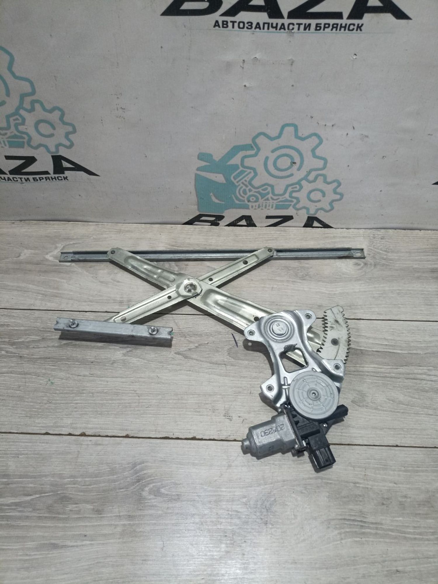 https://ycs.partsauto.market/partsauto-images/thmbs/userImages/0d5a73f363ec19ea8b7d8d6483ce4211/part/e2befaae-9c6e-4d03-91ea-f876ebb1ed07_1783933024807.jpg