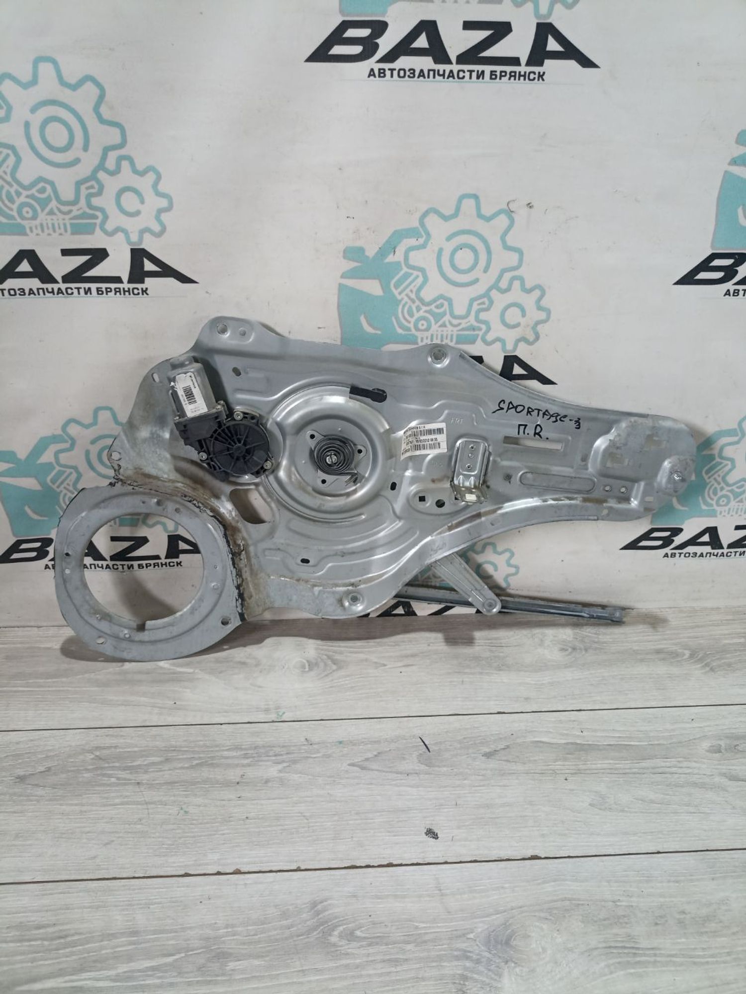 https://ycs.partsauto.market/partsauto-images/thmbs/userImages/0d5a73f363ec19ea8b7d8d6483ce4211/part/e2da2285-db3e-417a-befd-4d37a8093ea0_1783503579335.jpg