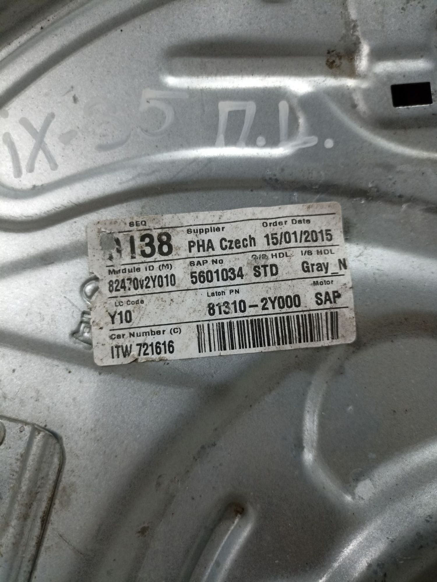 https://ycs.partsauto.market/partsauto-images/thmbs/userImages/0d5a73f363ec19ea8b7d8d6483ce4211/part/e3a5f178-aa72-4a04-a59b-0866f8d4456c_1783156420116.jpg