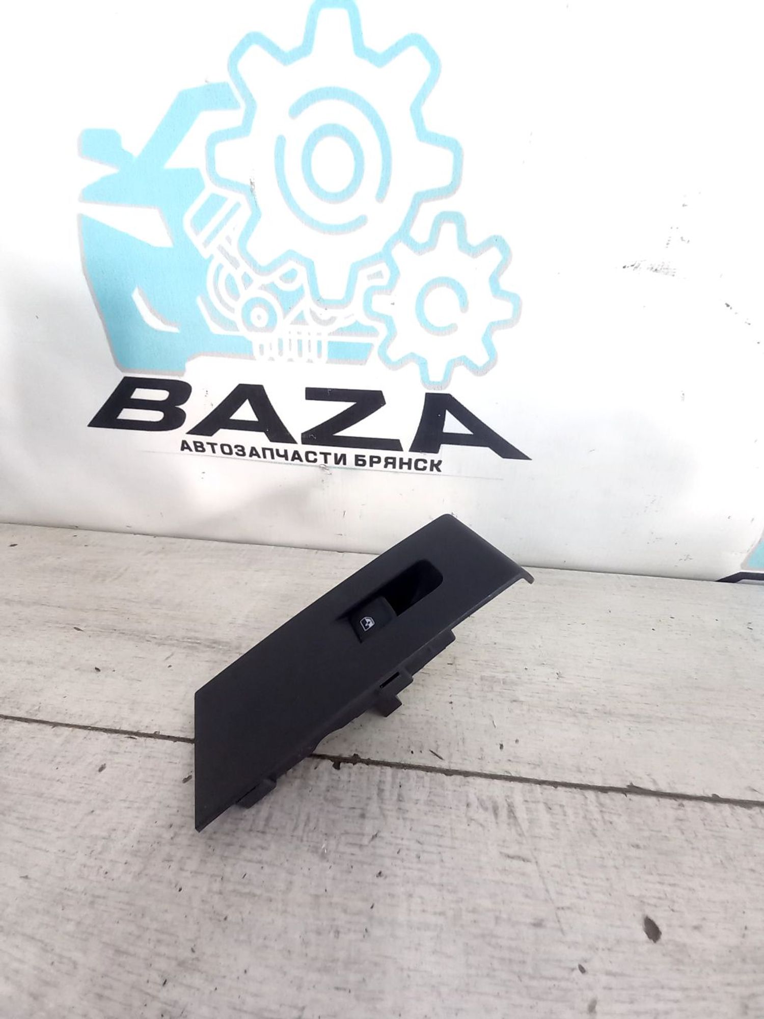https://ycs.partsauto.market/partsauto-images/thmbs/userImages/0d5a73f363ec19ea8b7d8d6483ce4211/part/e4e70345-6d9a-40eb-94c4-21e4211936e5_1727943813860.jpg