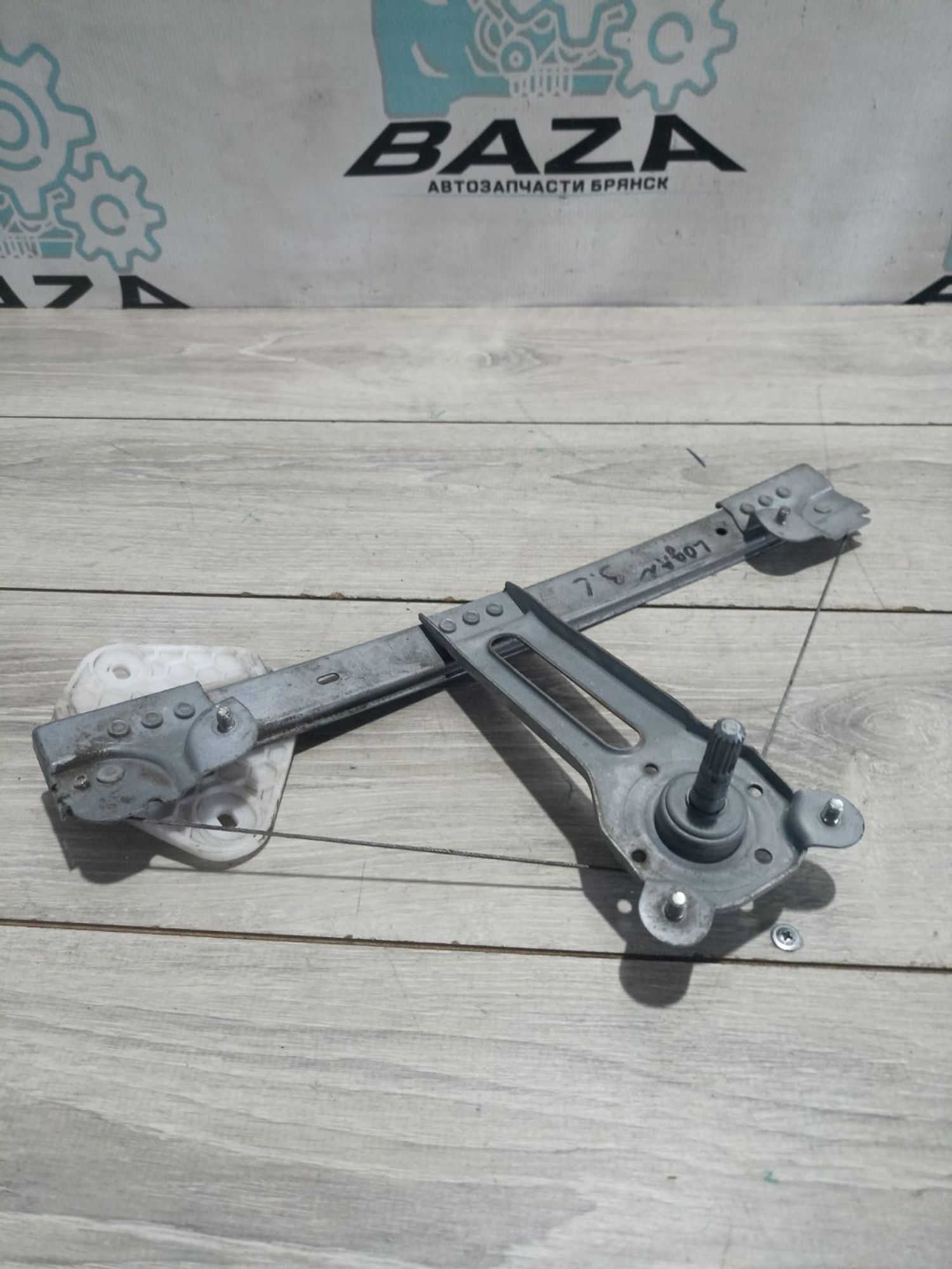 https://ycs.partsauto.market/partsauto-images/thmbs/userImages/0d5a73f363ec19ea8b7d8d6483ce4211/part/e5007e14-f584-40bb-9423-5c64aa2d5f71_1784033832089.jpg