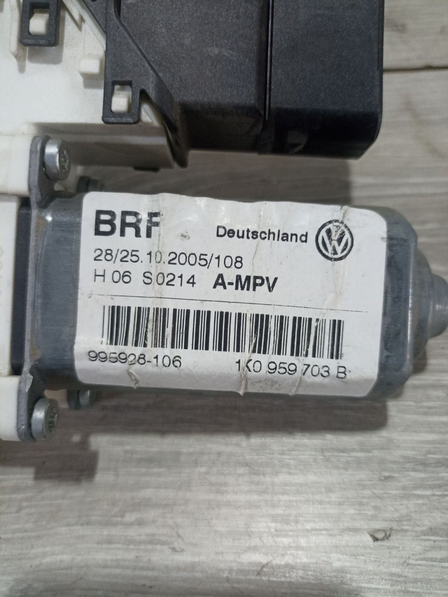 https://ycs.partsauto.market/partsauto-images/thmbs/userImages/0d5a73f363ec19ea8b7d8d6483ce4211/part/e59cf90e-ab5c-41cd-92e5-a241cf54b188_1783518673987.jpg