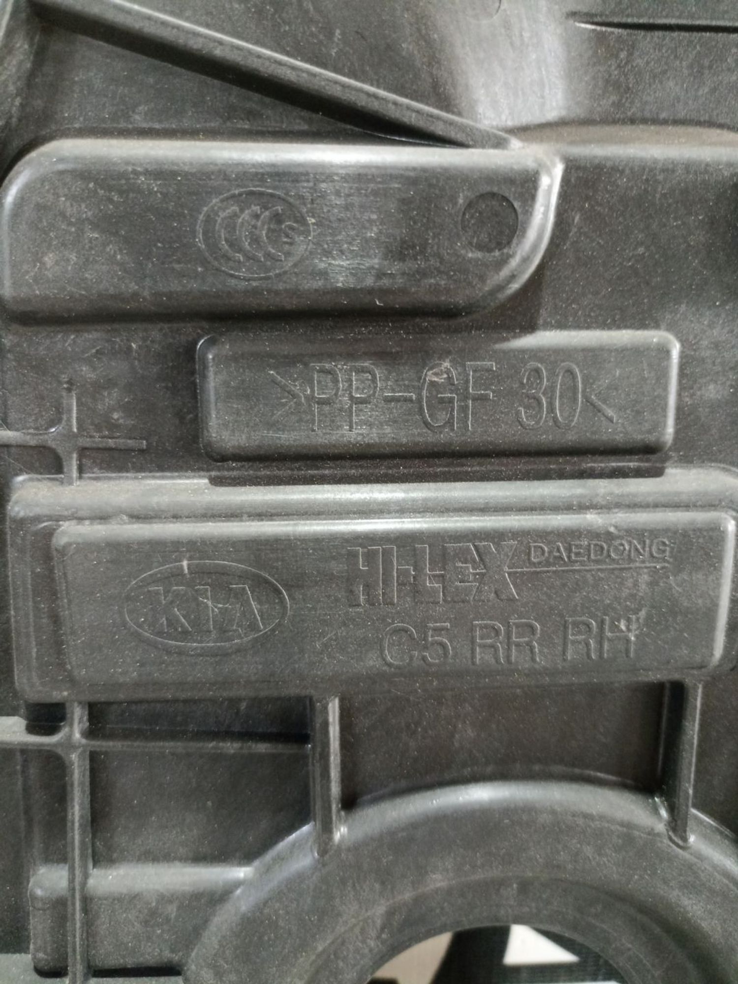 https://ycs.partsauto.market/partsauto-images/thmbs/userImages/0d5a73f363ec19ea8b7d8d6483ce4211/part/e5c9ef37-01c6-4677-be7f-c7c1a7e22e34_1783348177136.jpg