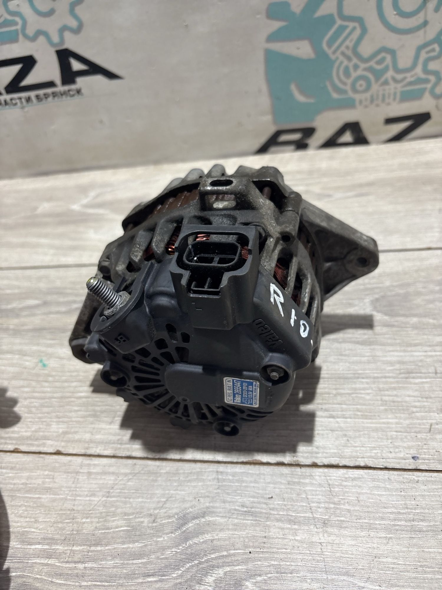 Генератор Kia Ceed, I 2008, 4990 рублей, Брянск