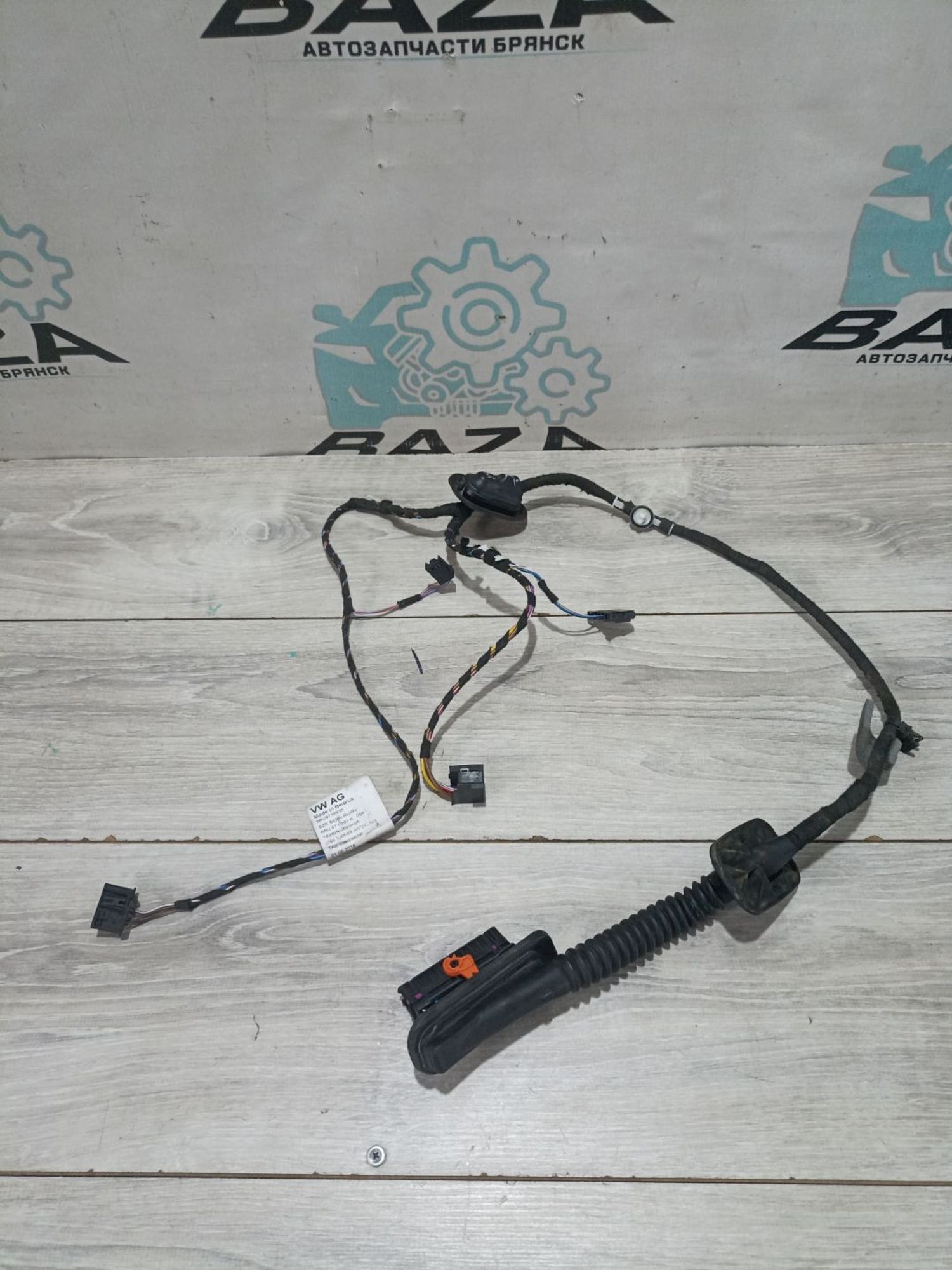 https://ycs.partsauto.market/partsauto-images/thmbs/userImages/0d5a73f363ec19ea8b7d8d6483ce4211/part/e69a7973-ac15-43f9-8a11-5d344a5fda17_1783147356534.jpg