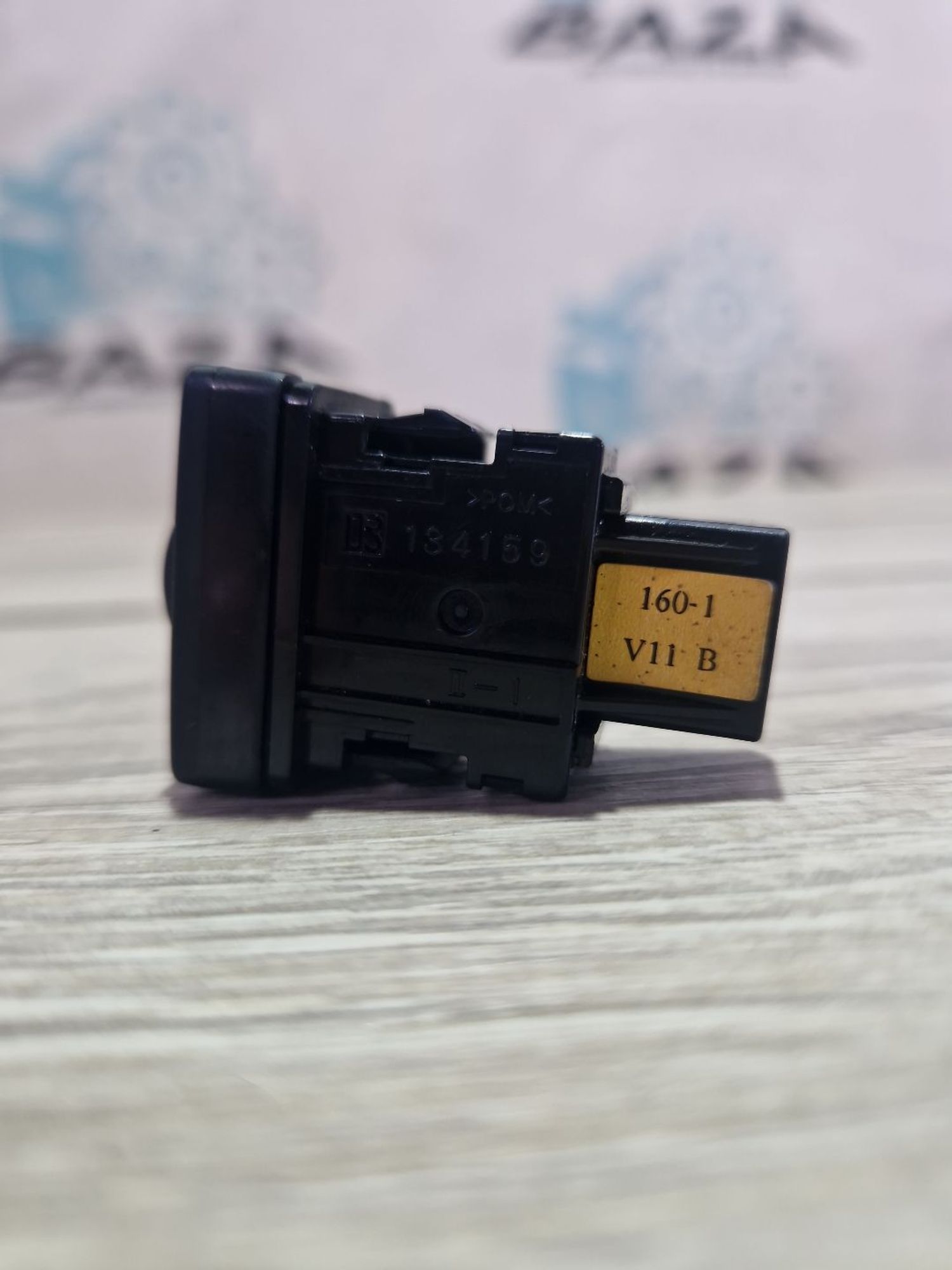 https://ycs.partsauto.market/partsauto-images/thmbs/userImages/0d5a73f363ec19ea8b7d8d6483ce4211/part/e7906b89-4234-43f1-bd30-a2eb2088cb1c_1787818431576.jpg
