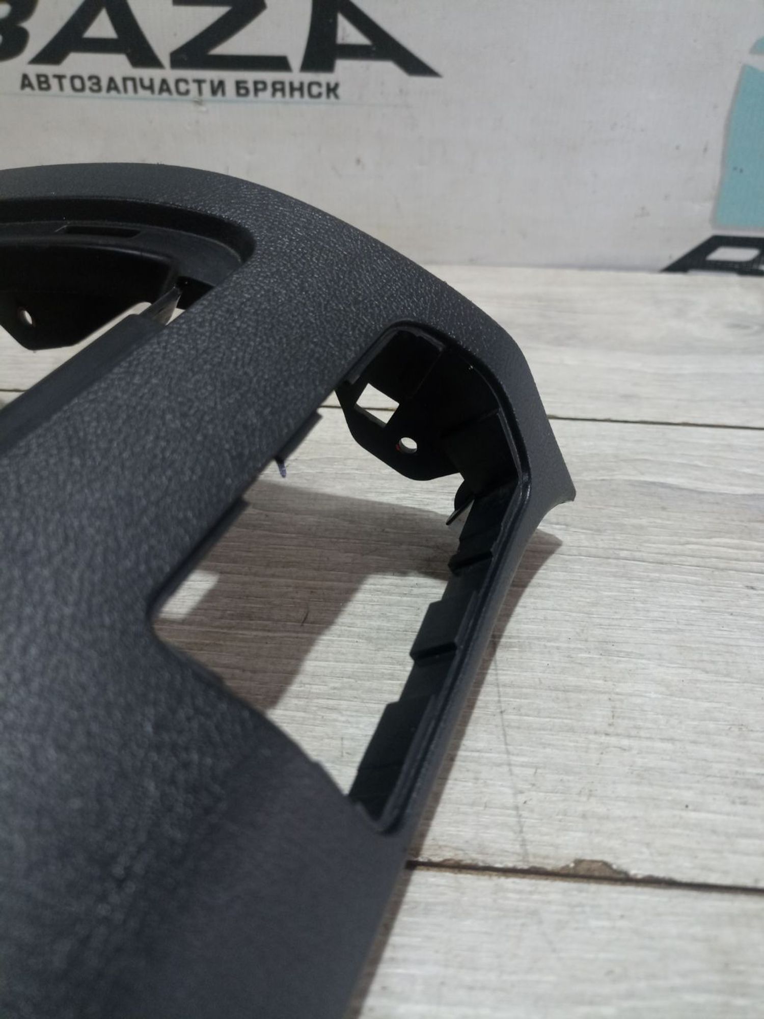 https://ycs.partsauto.market/partsauto-images/thmbs/userImages/0d5a73f363ec19ea8b7d8d6483ce4211/part/e80c6b42-b0bf-484d-ad04-7333d023ab58_1784108875459.jpg