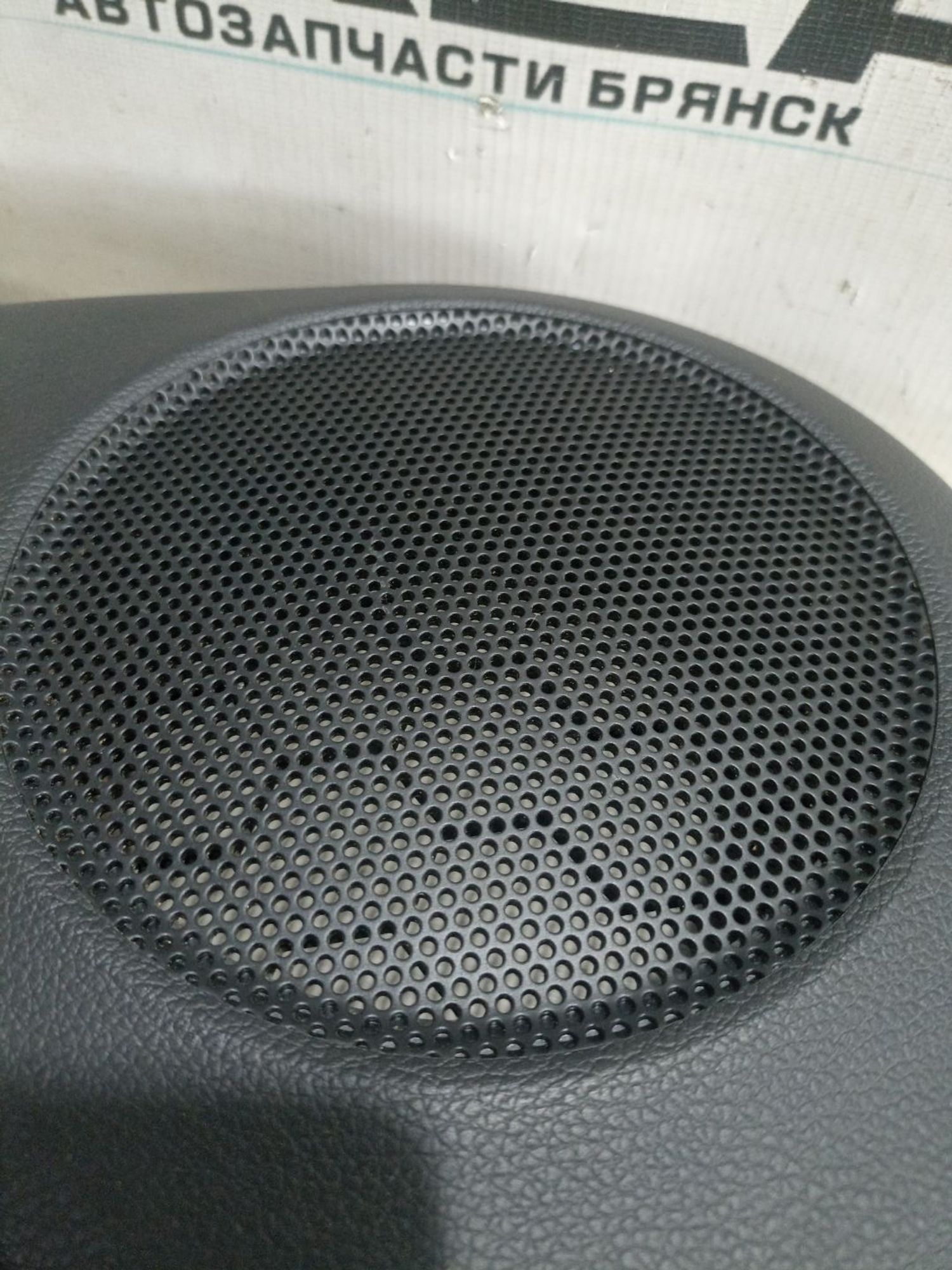 https://ycs.partsauto.market/partsauto-images/thmbs/userImages/0d5a73f363ec19ea8b7d8d6483ce4211/part/e81aca57-3569-4f04-a88b-18ae0af00bf1_1784555018304.jpg